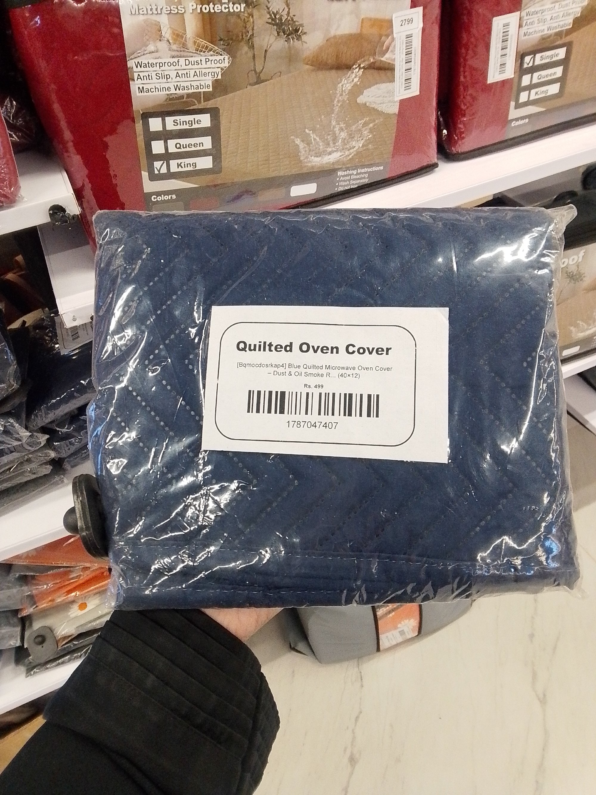 Actual product image