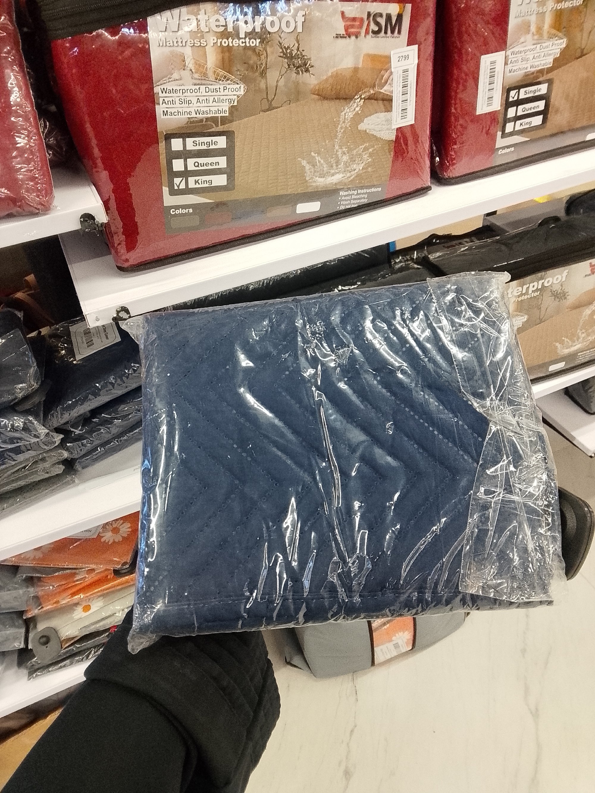 Actual product image