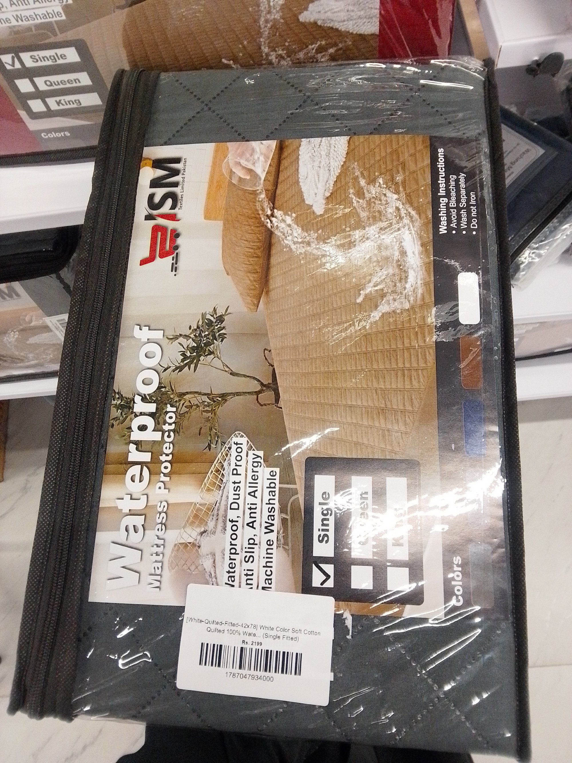 Actual product image