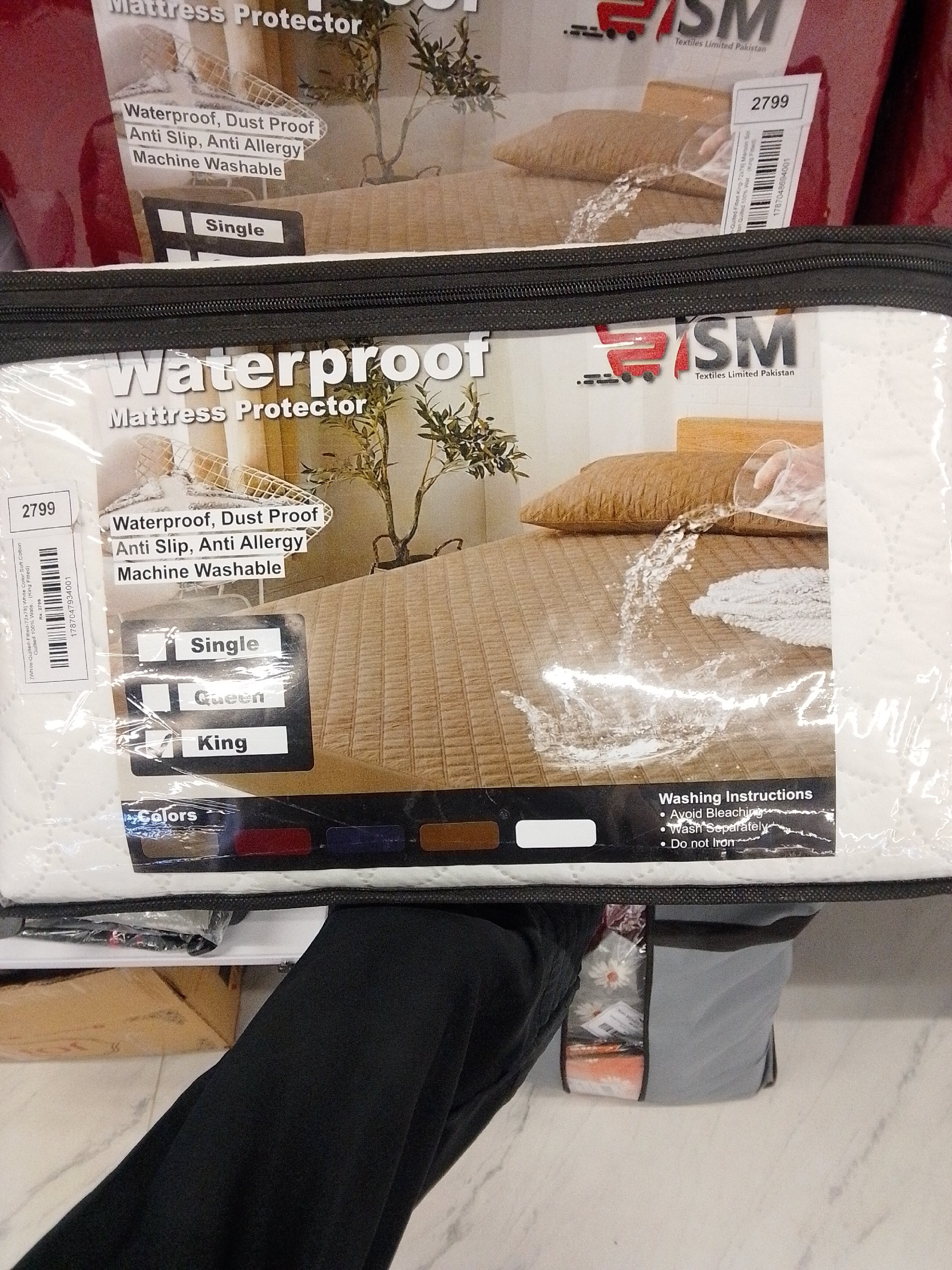 Actual product image