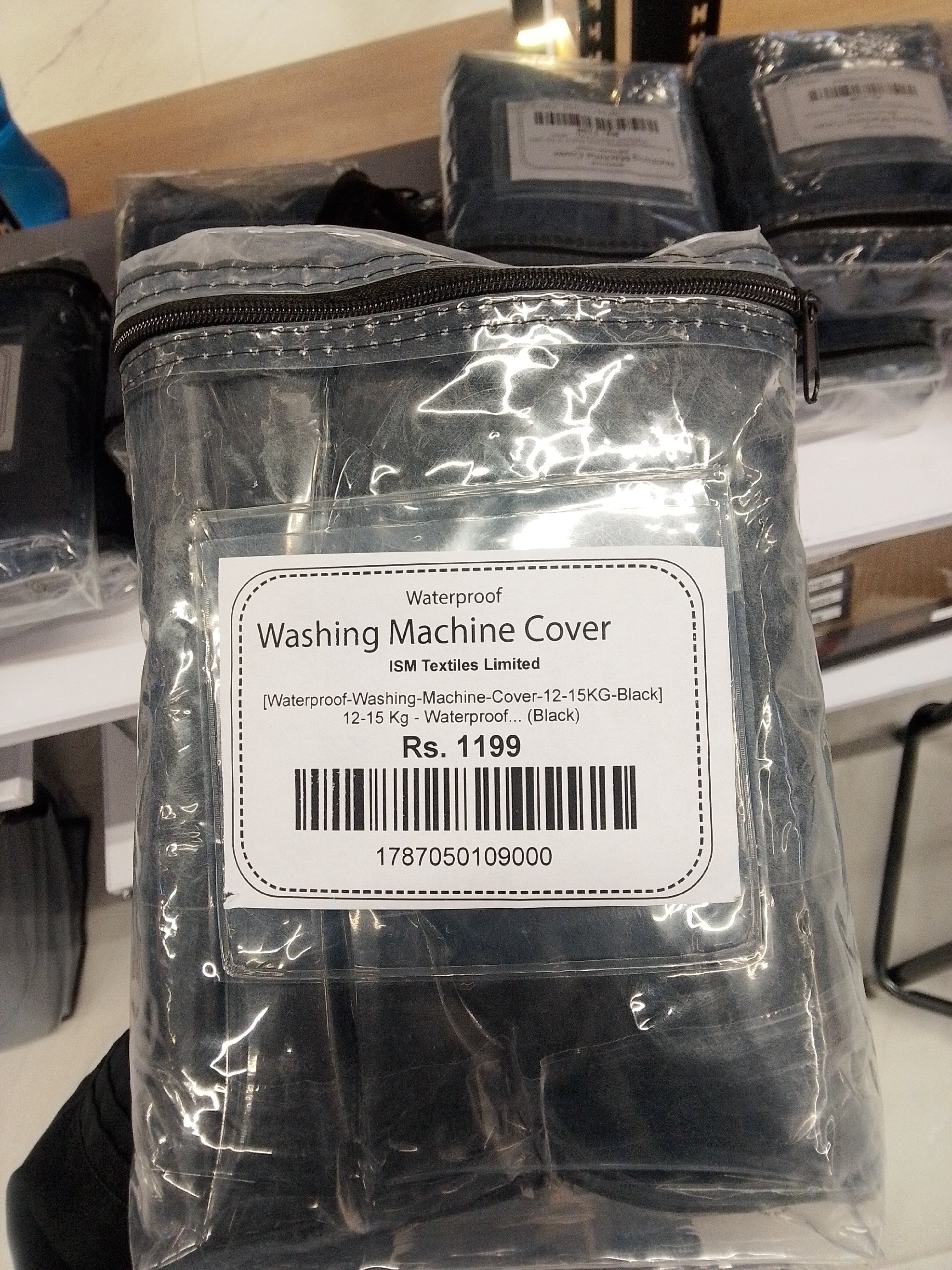 Actual product image