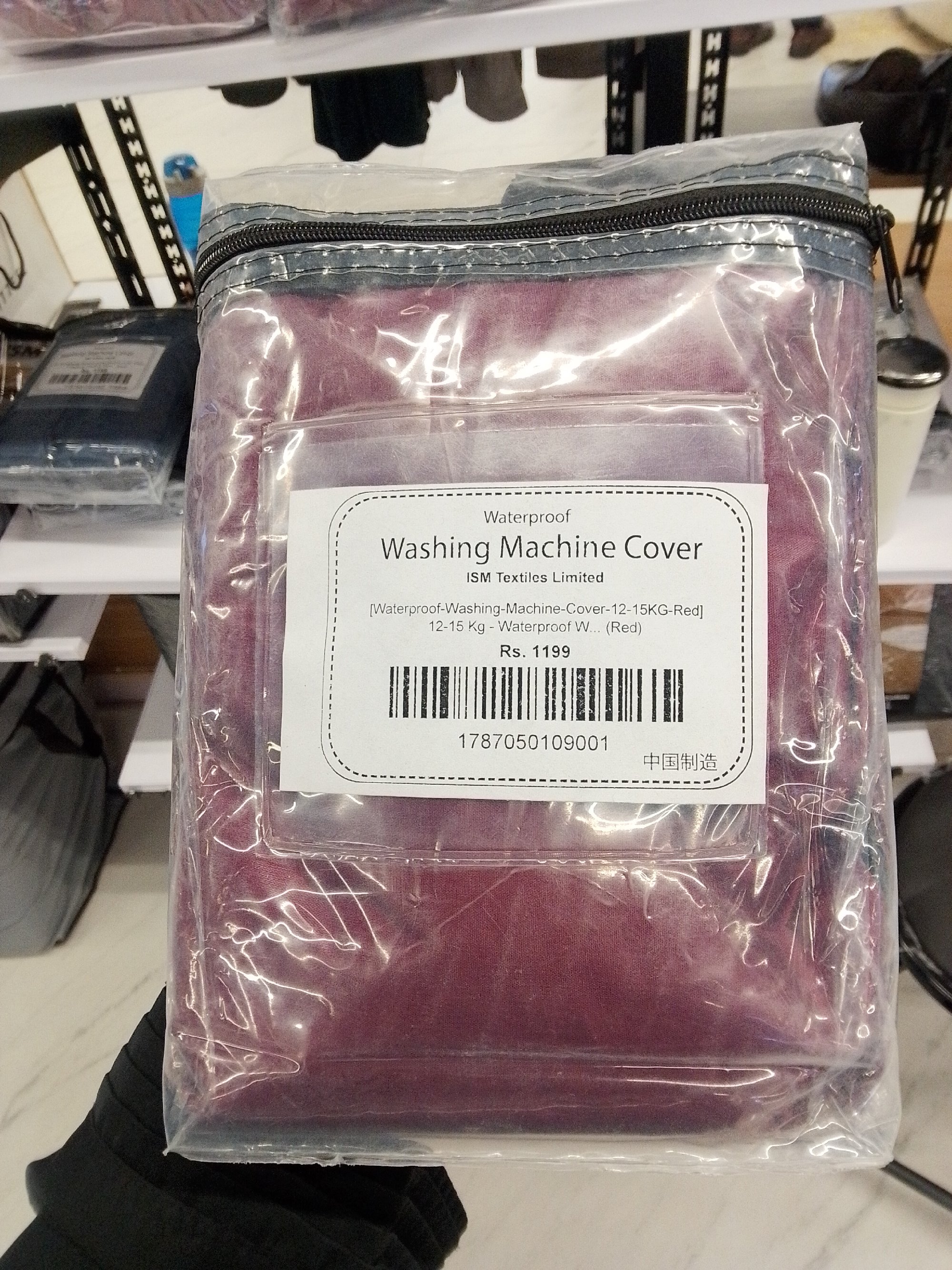 Actual product image