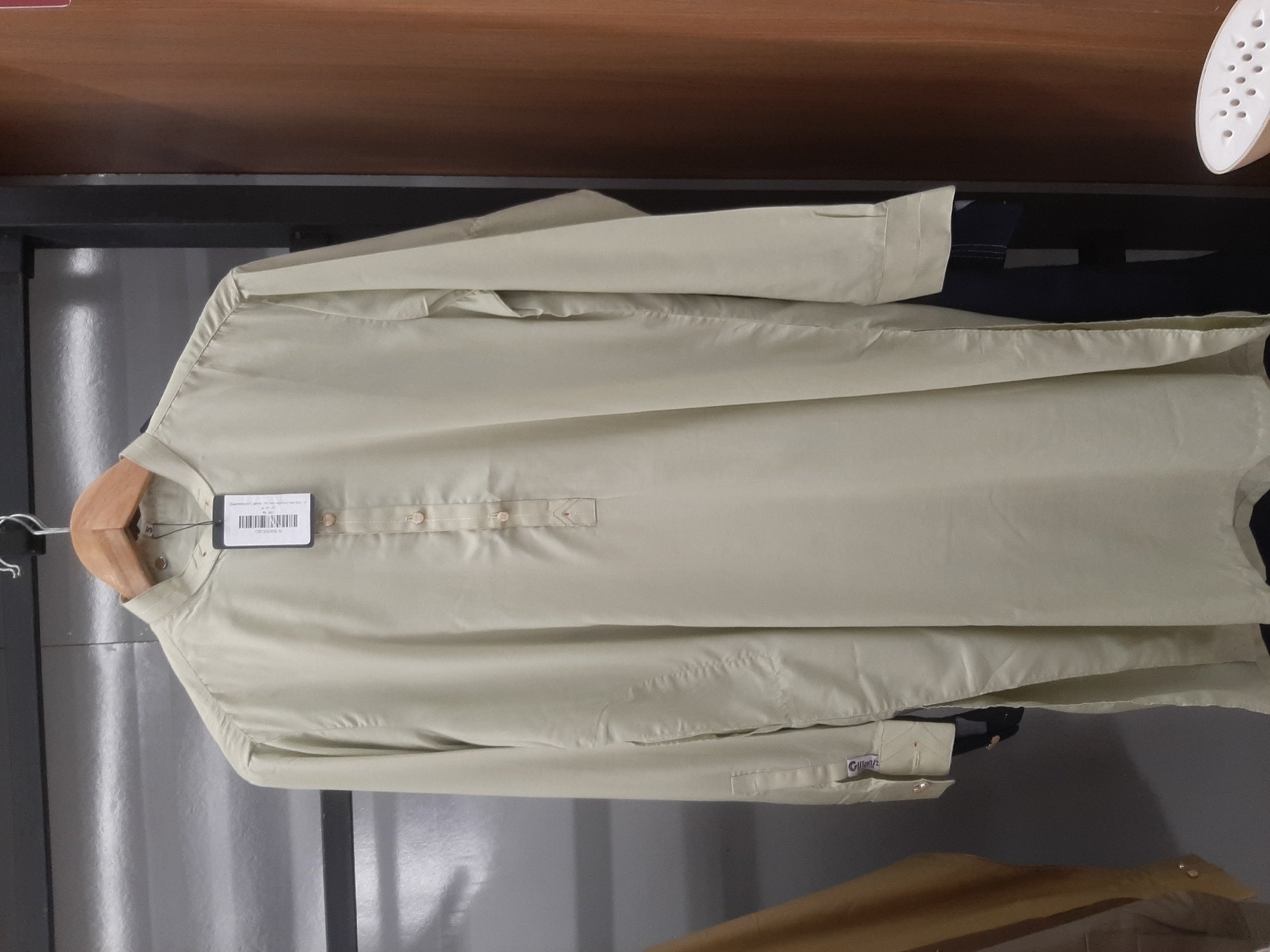 Actual product image