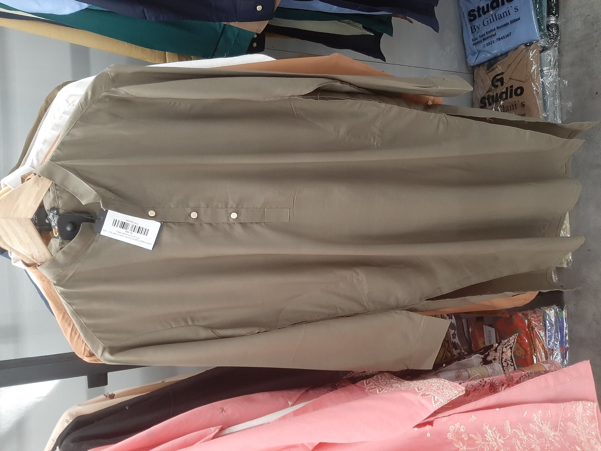 Actual product image