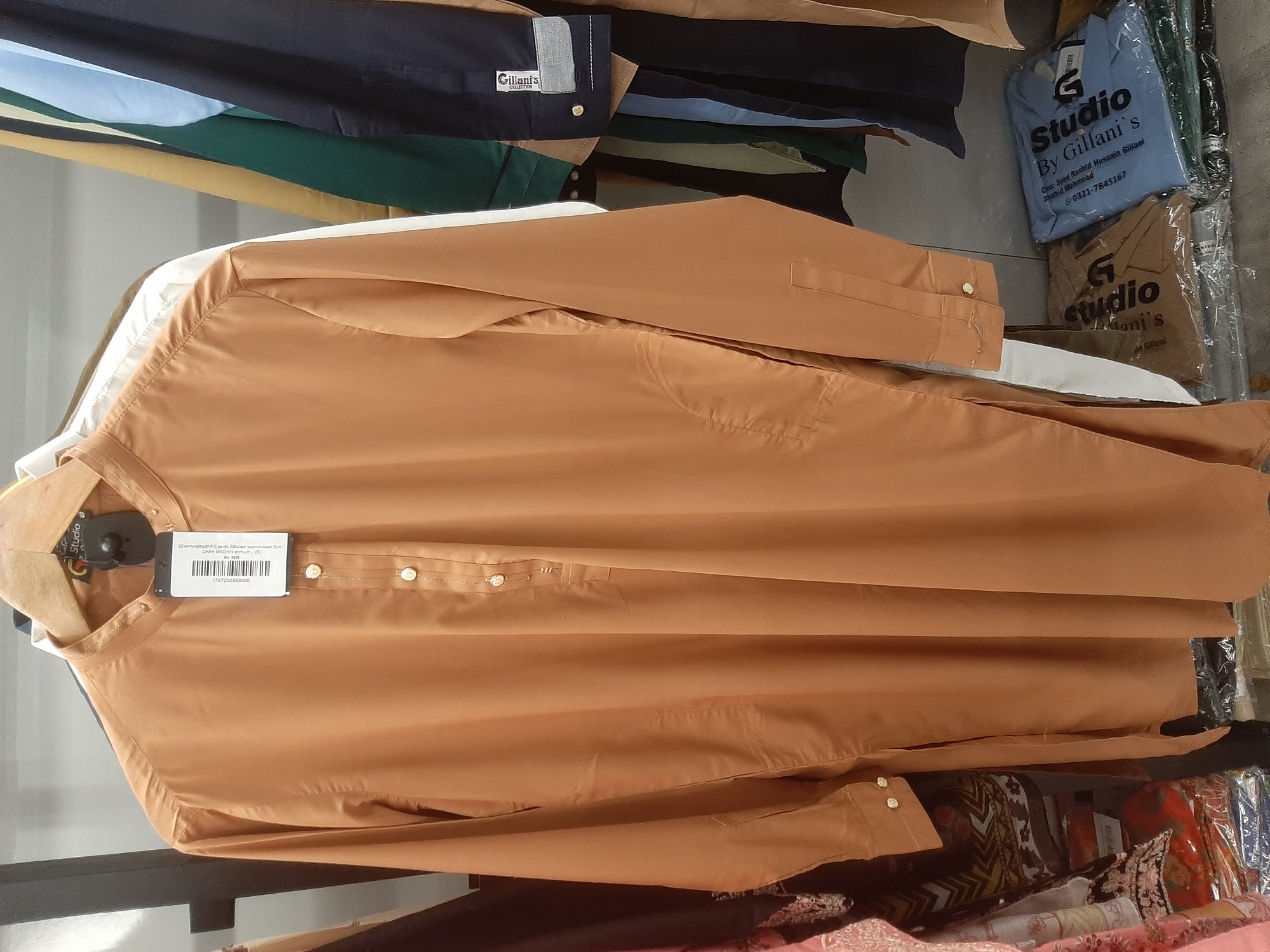 Actual product image