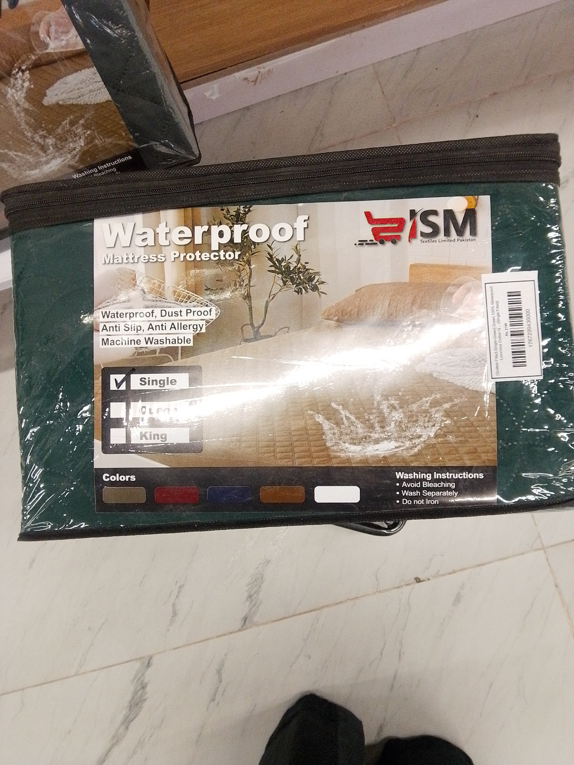 Actual product image