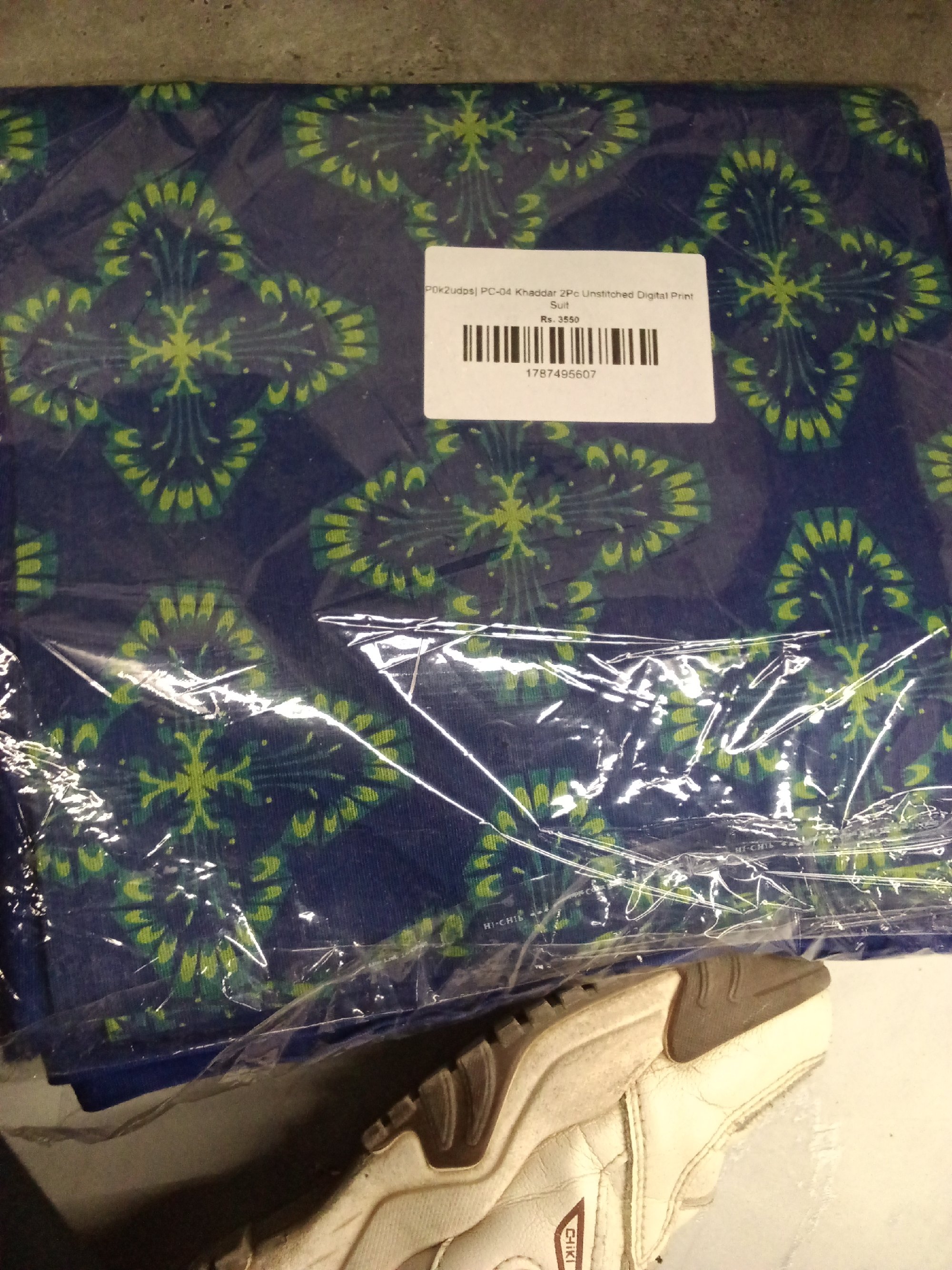 Actual product image
