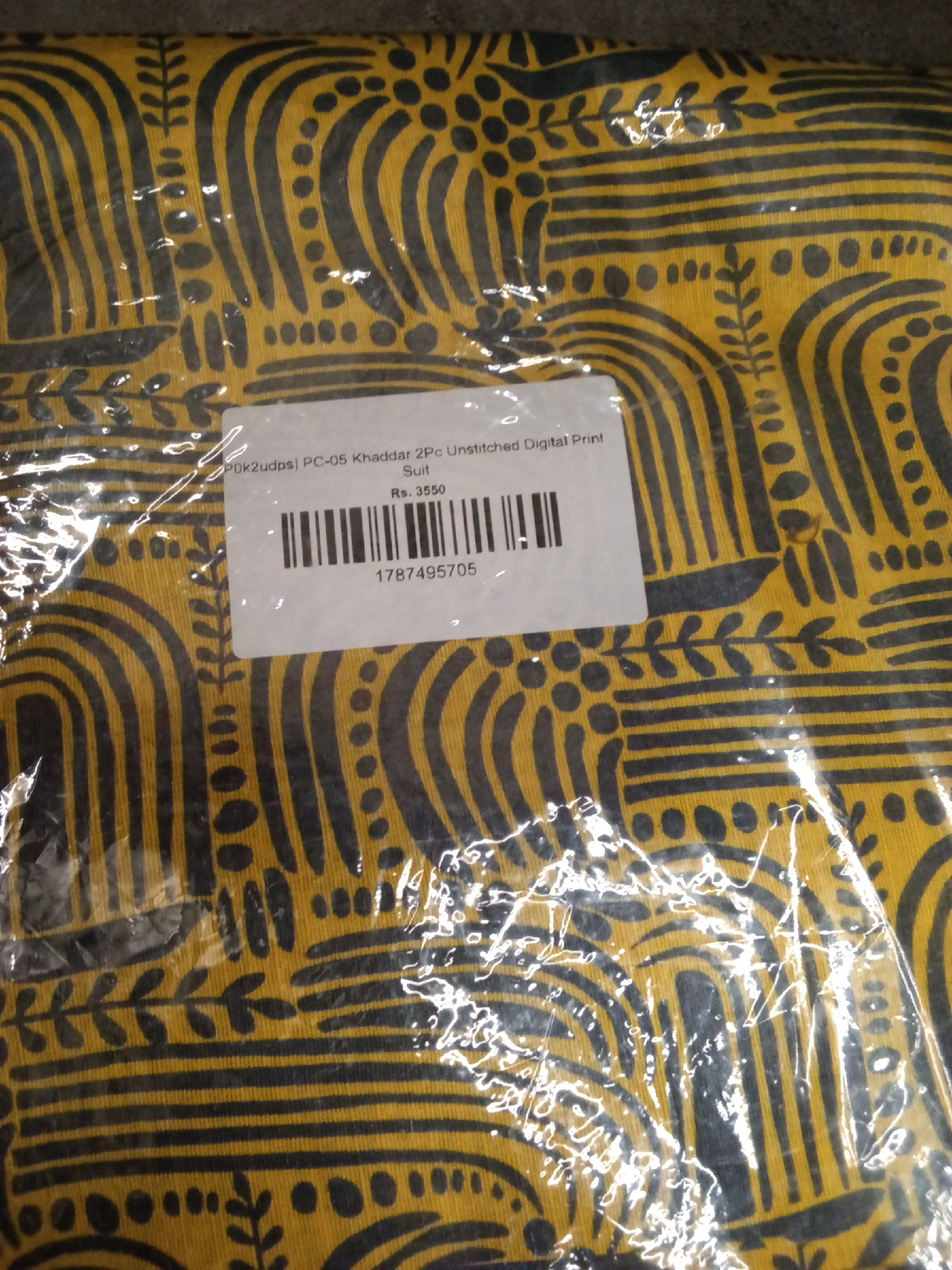 Actual product image