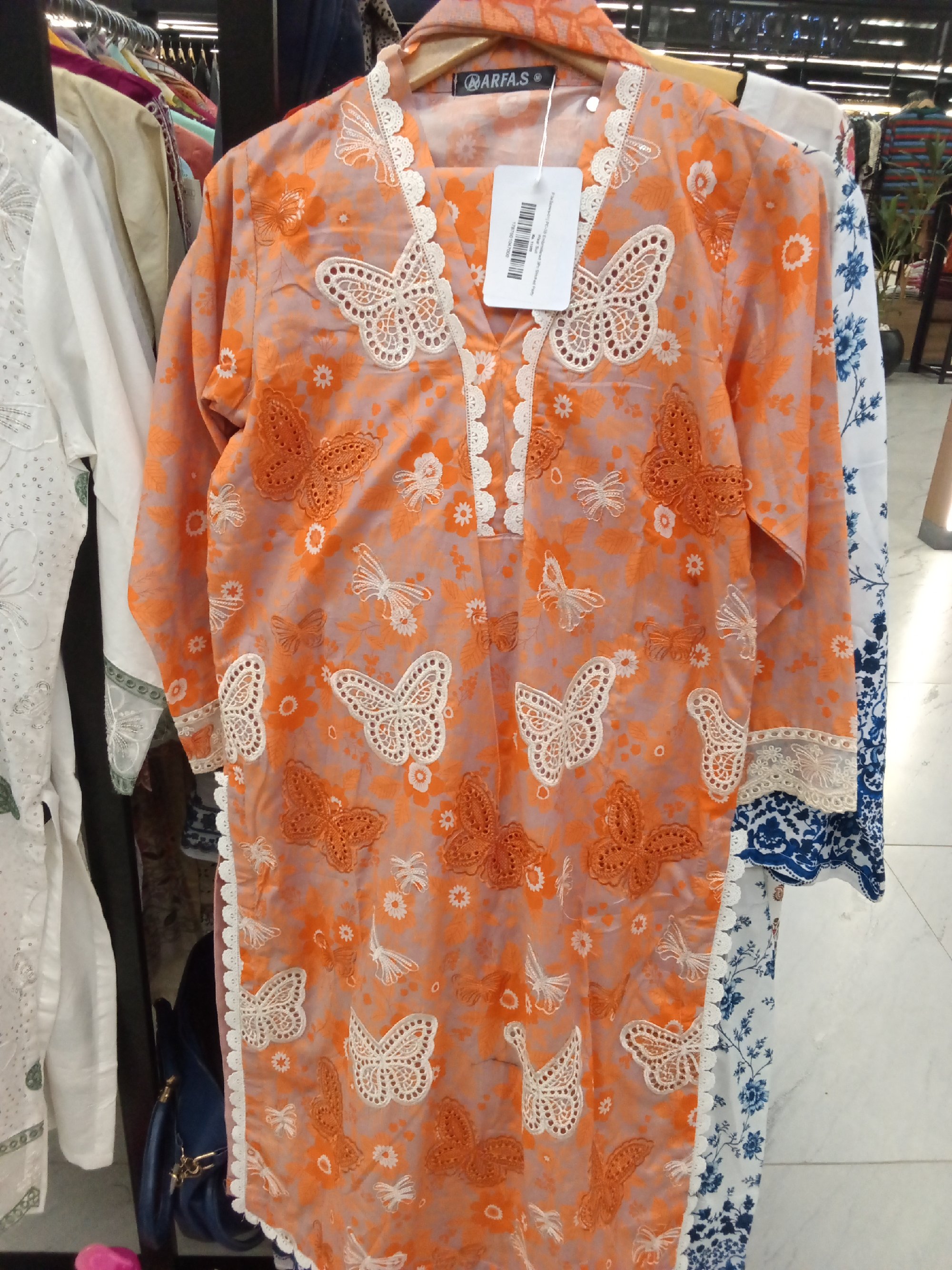 Actual product image