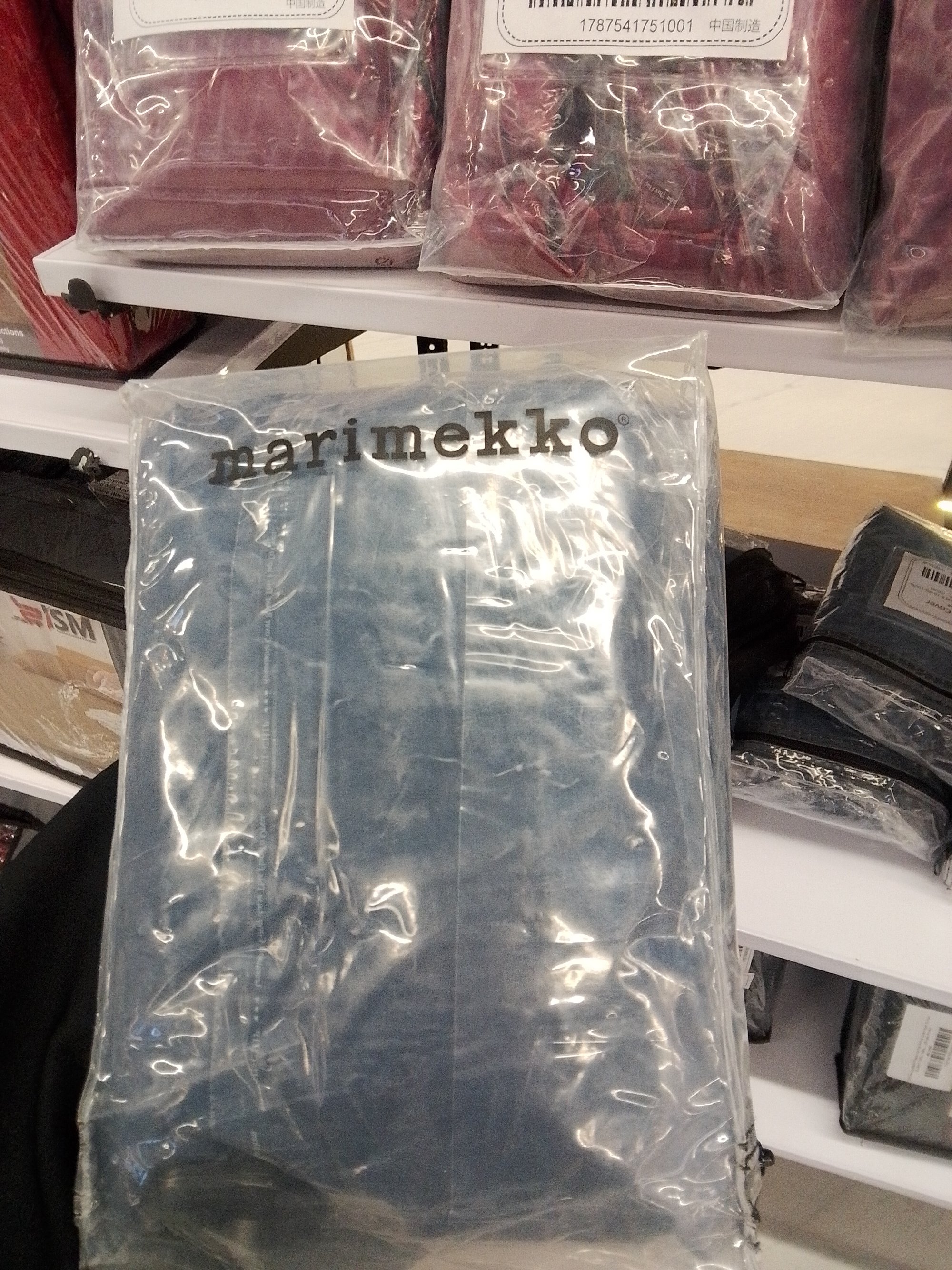 Actual product image