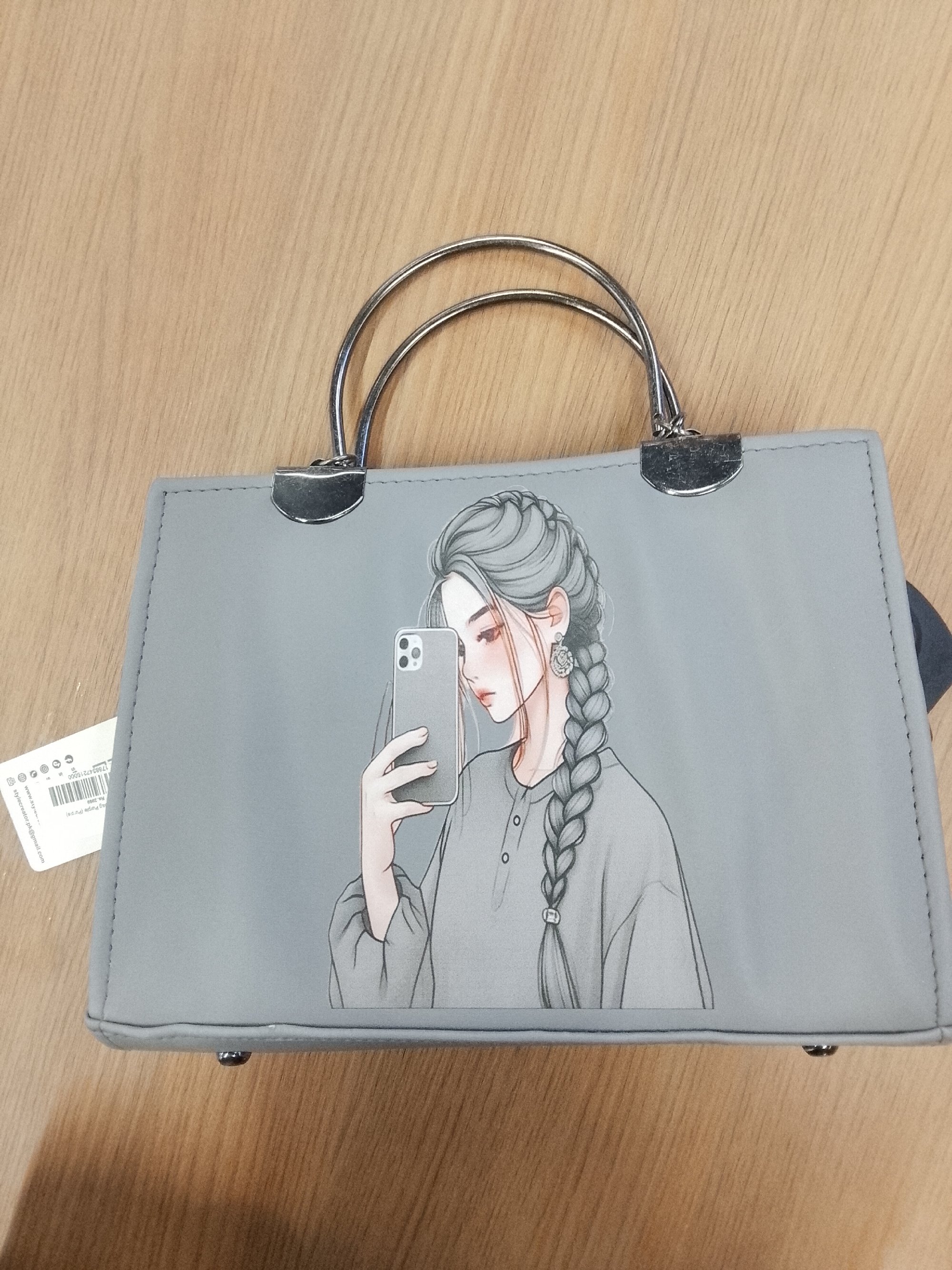 Actual product image