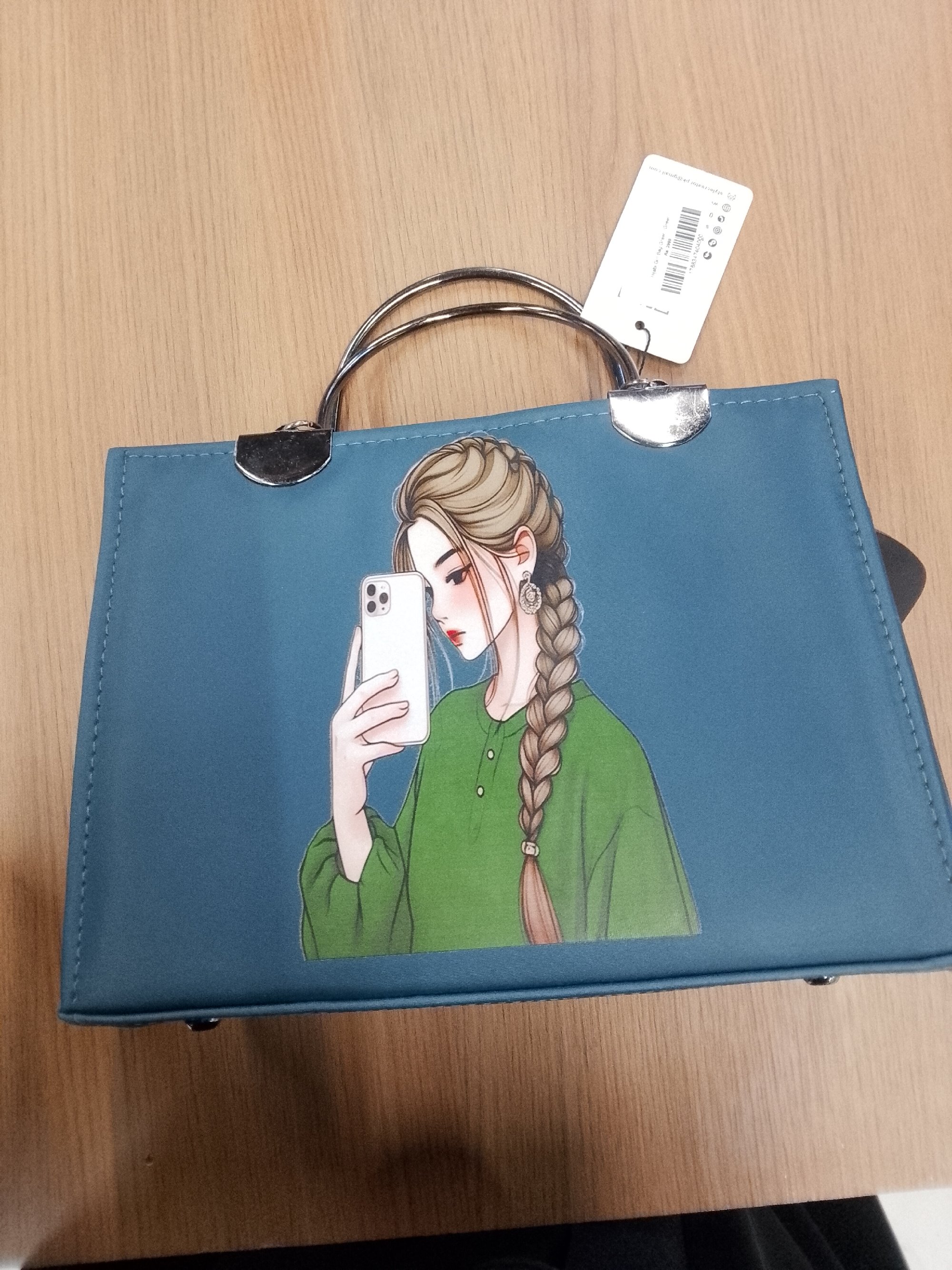Actual product image