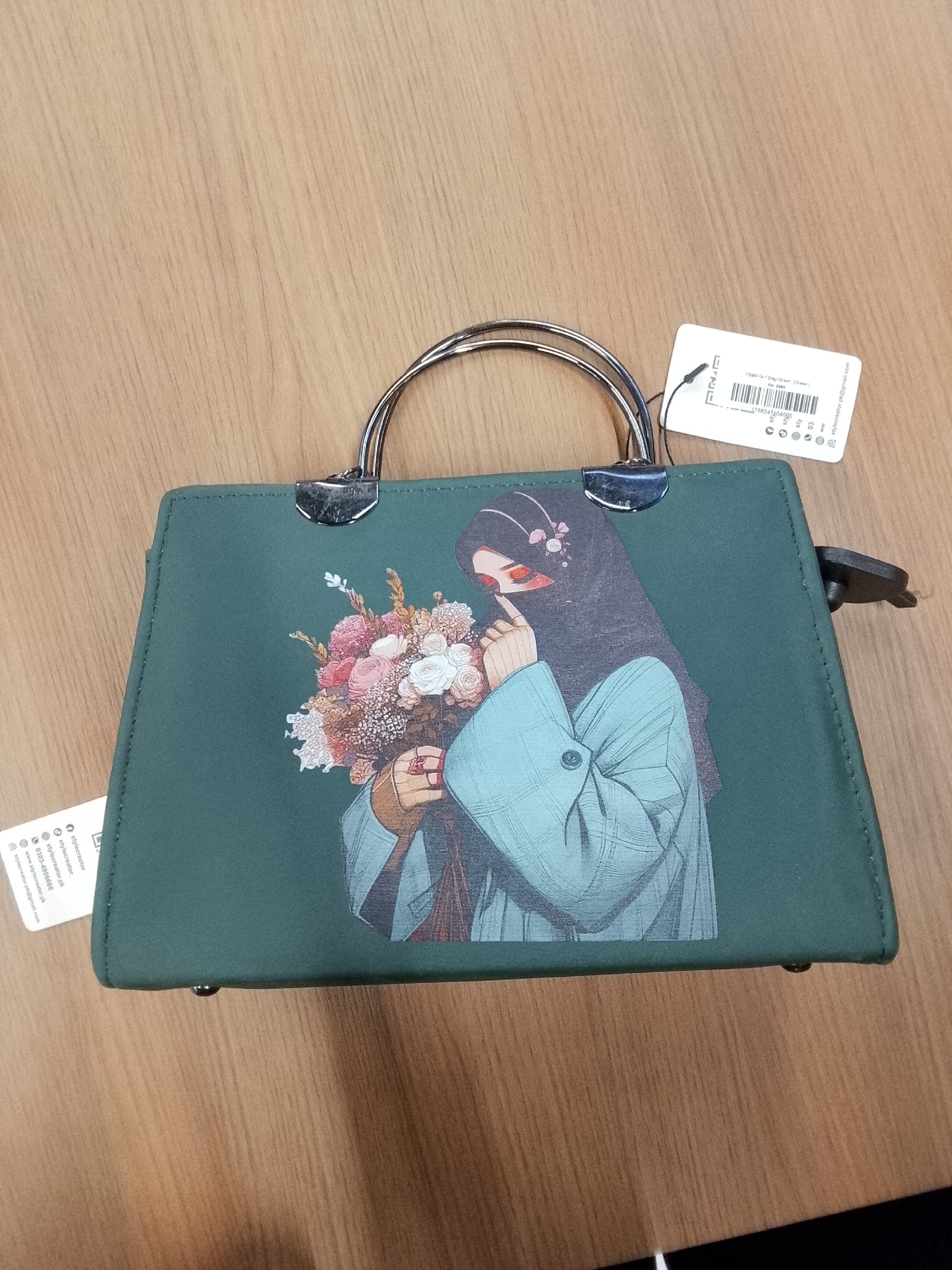 Actual product image