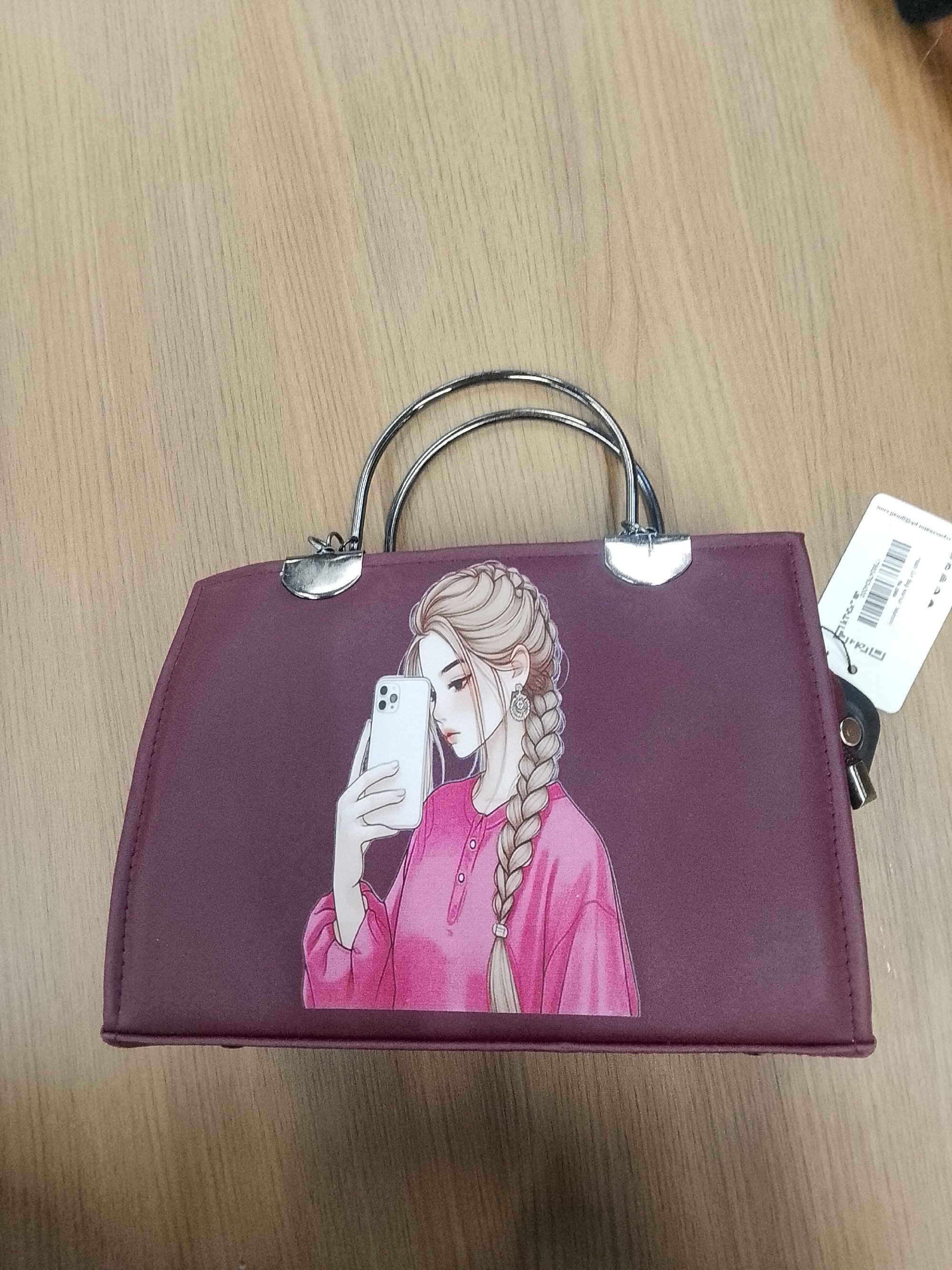 Actual product image