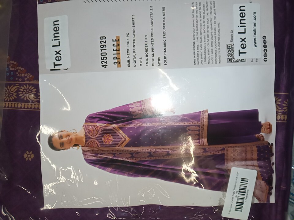 Actual product image