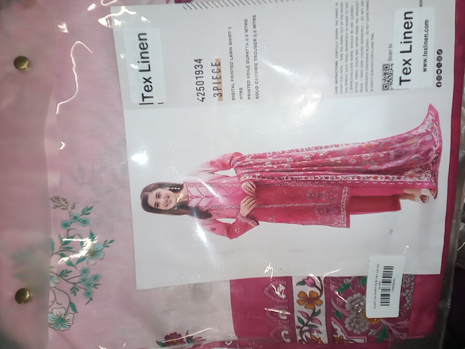 Actual product image