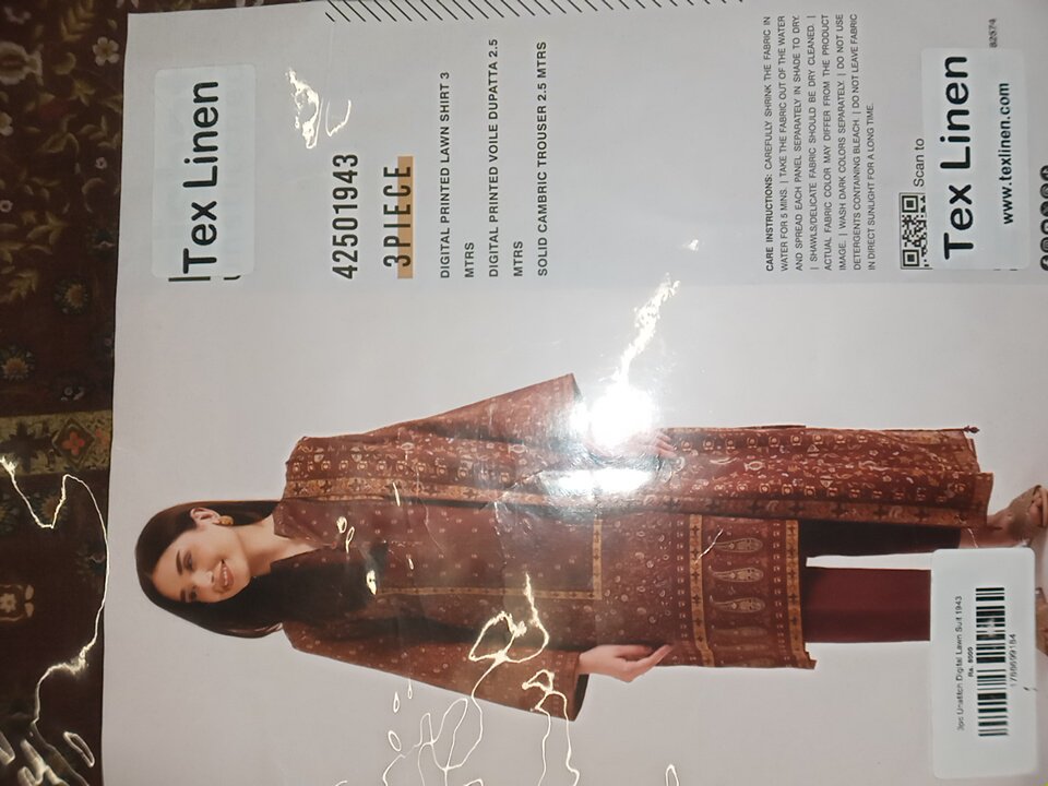 Actual product image