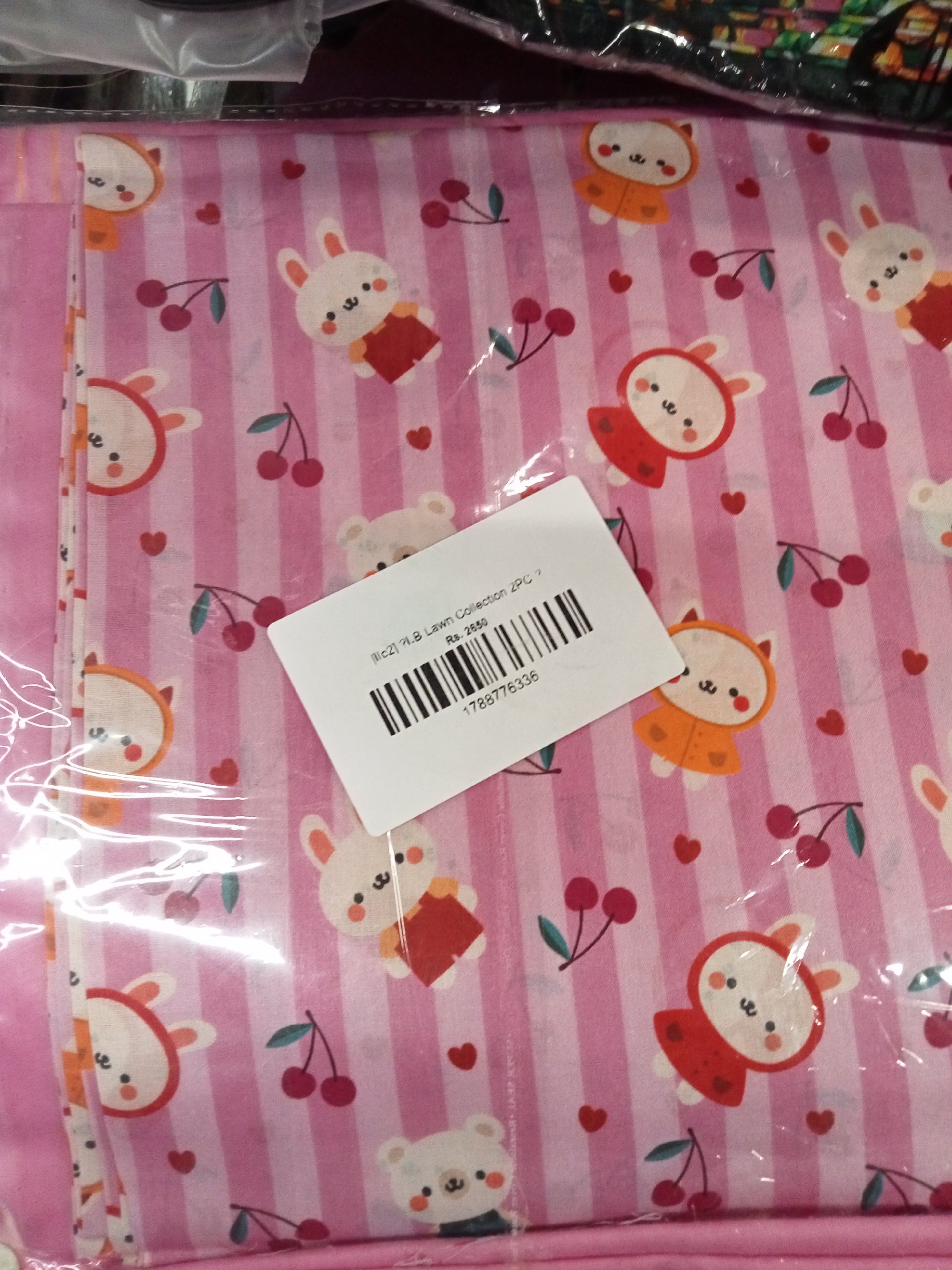 Actual product image