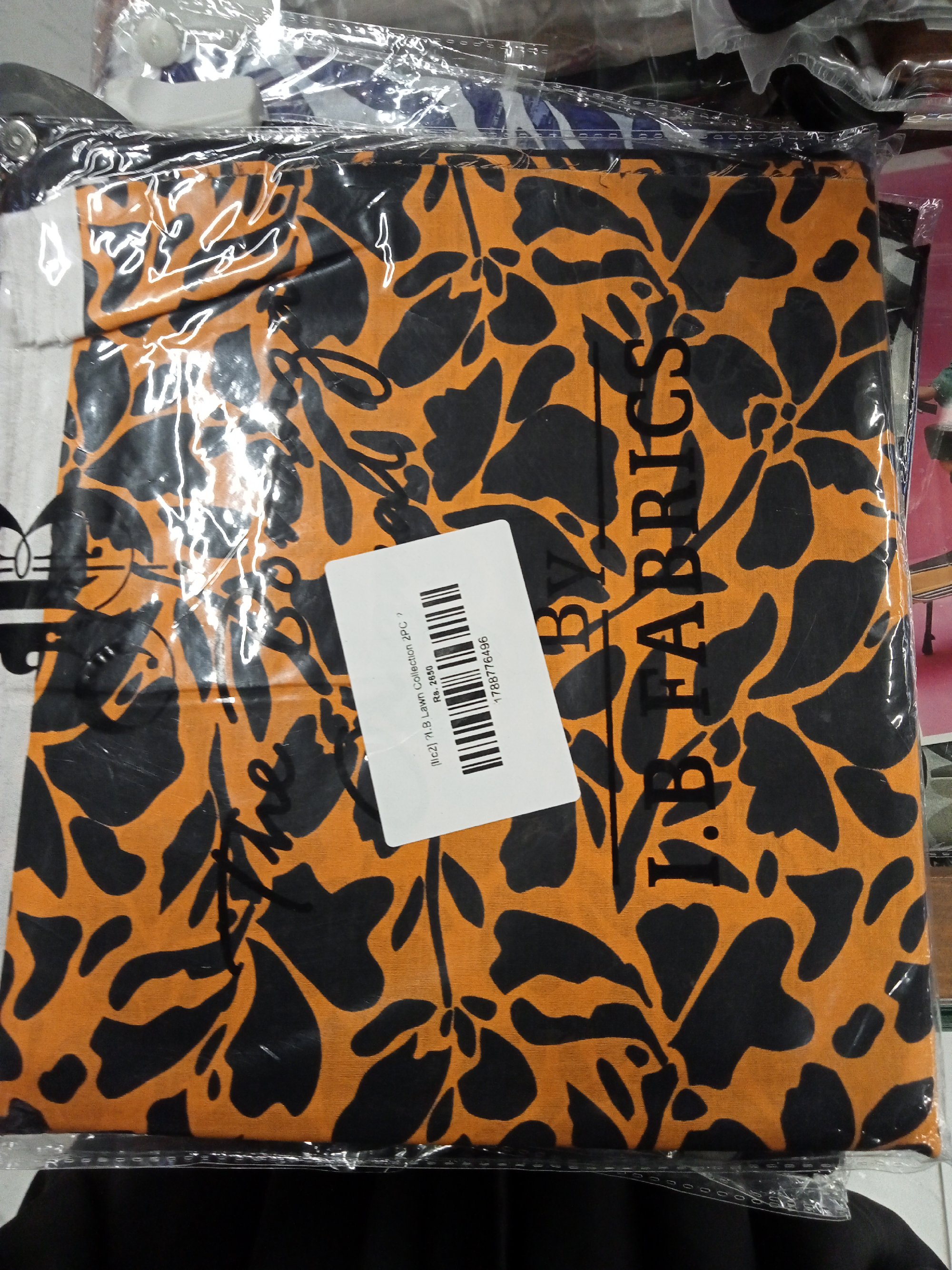 Actual product image
