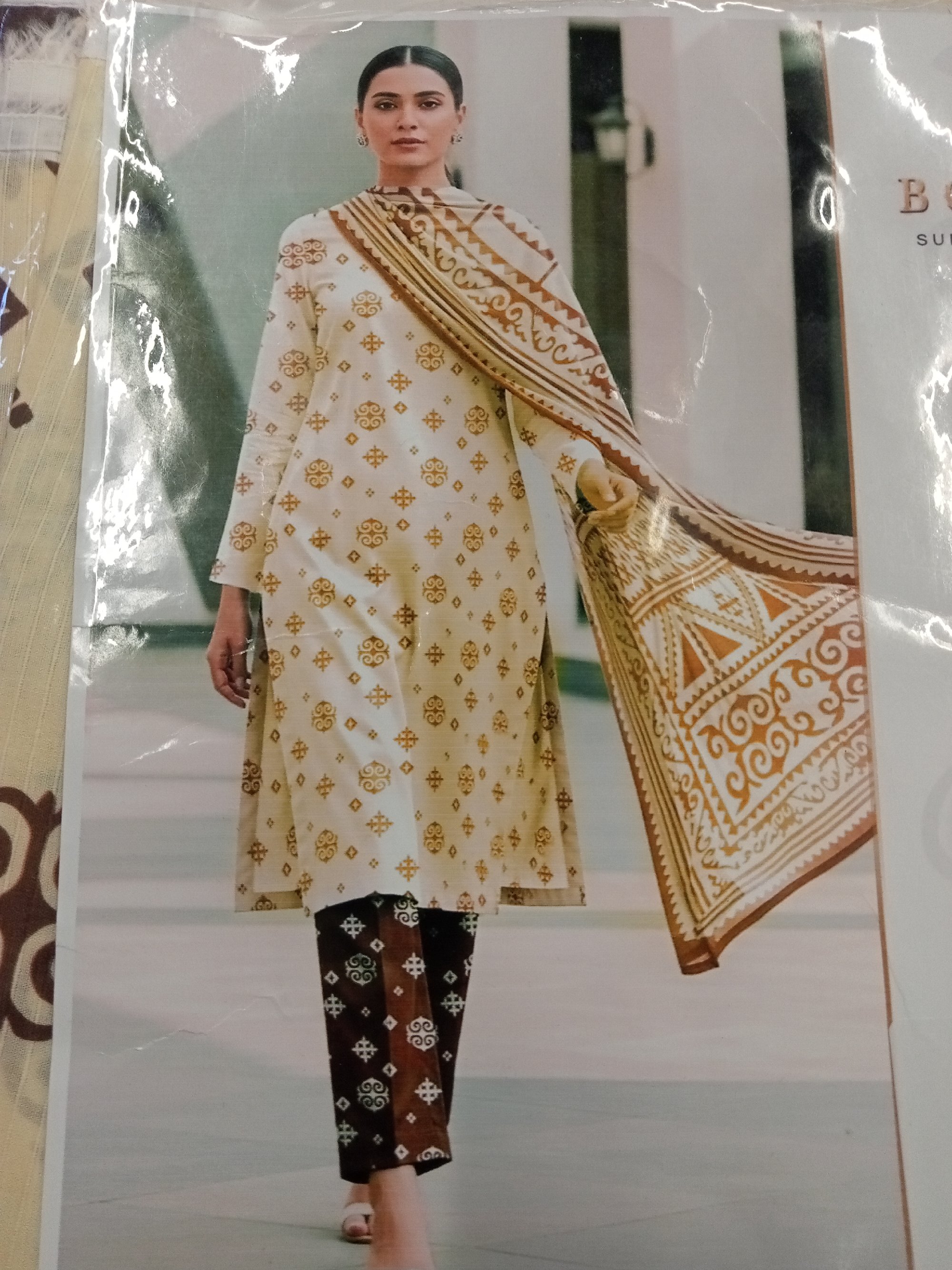 Actual product image