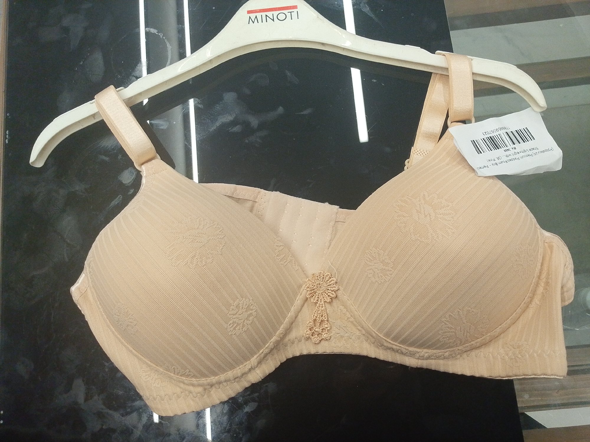 Actual product image
