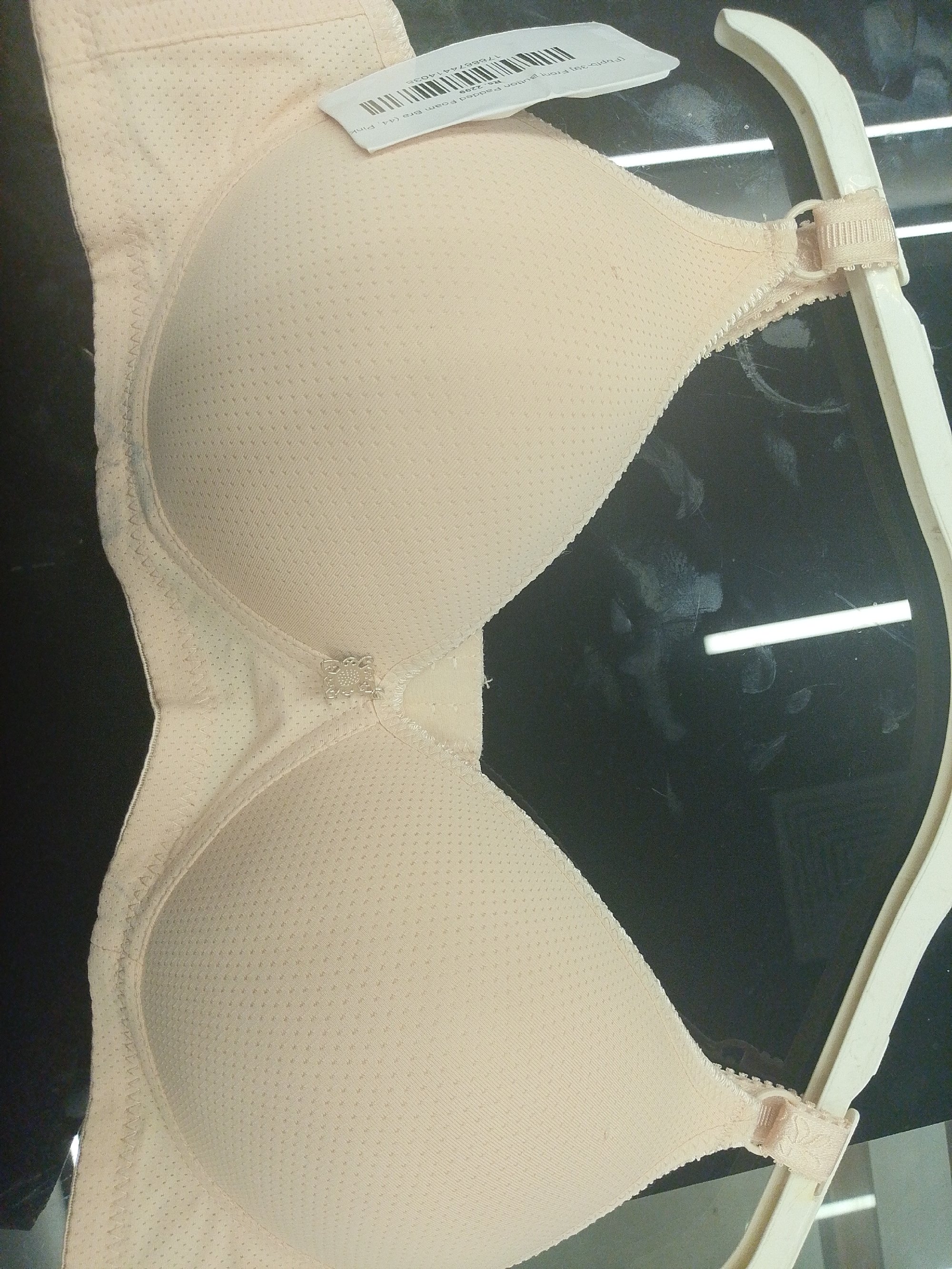Actual product image