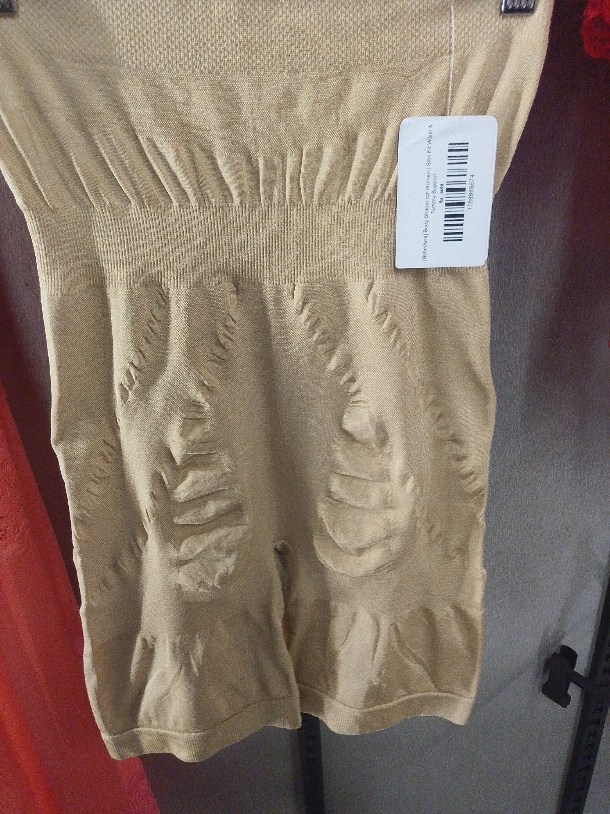 Actual product image