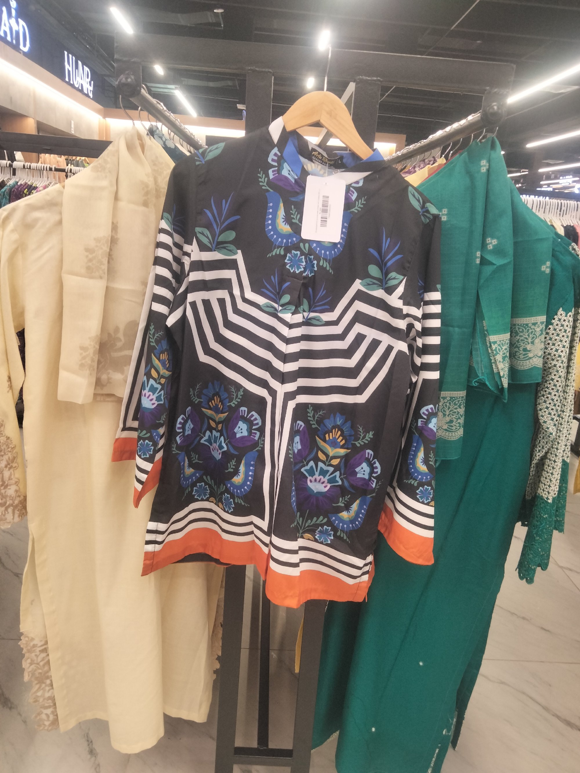 Actual product image