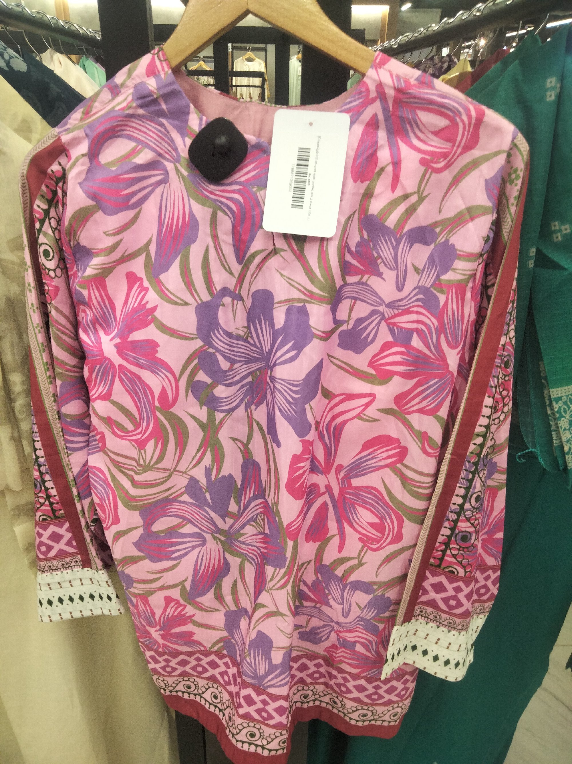 Actual product image