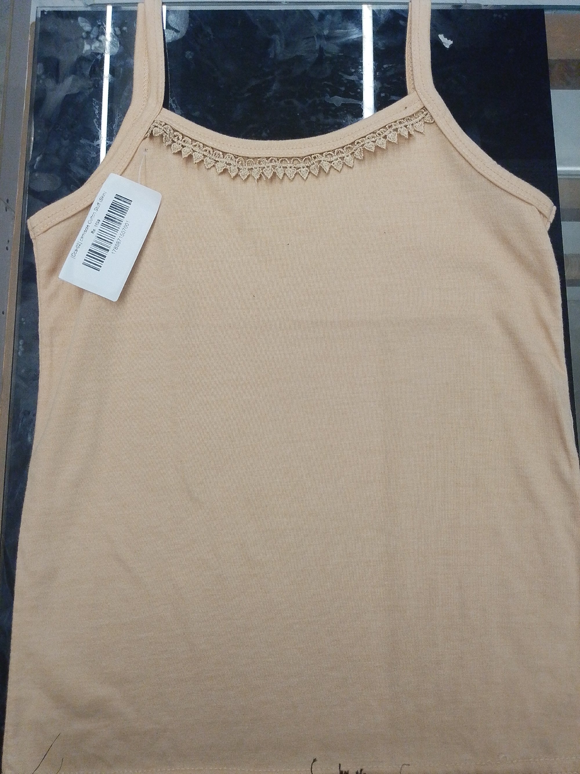Actual product image