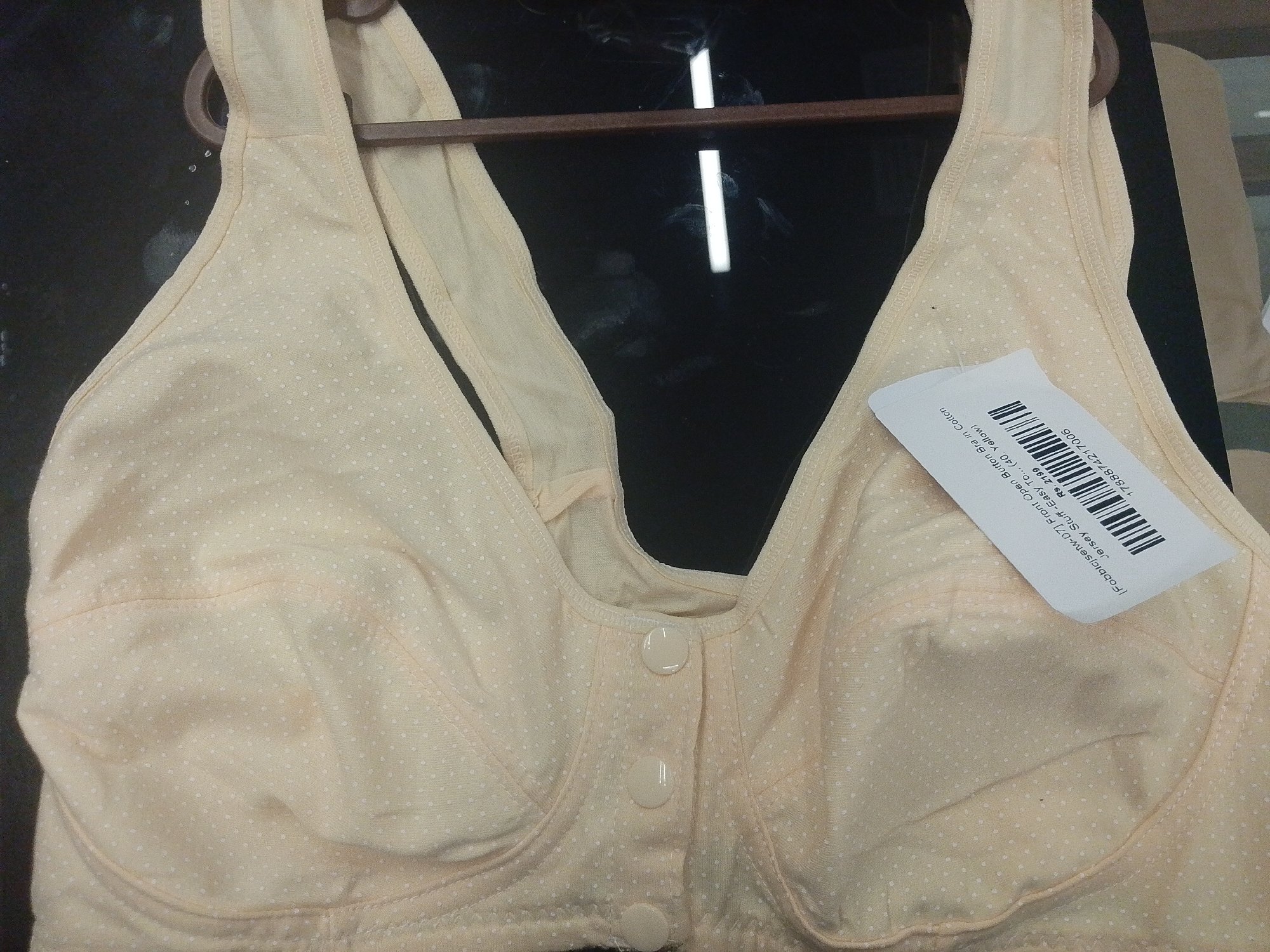 Actual product image