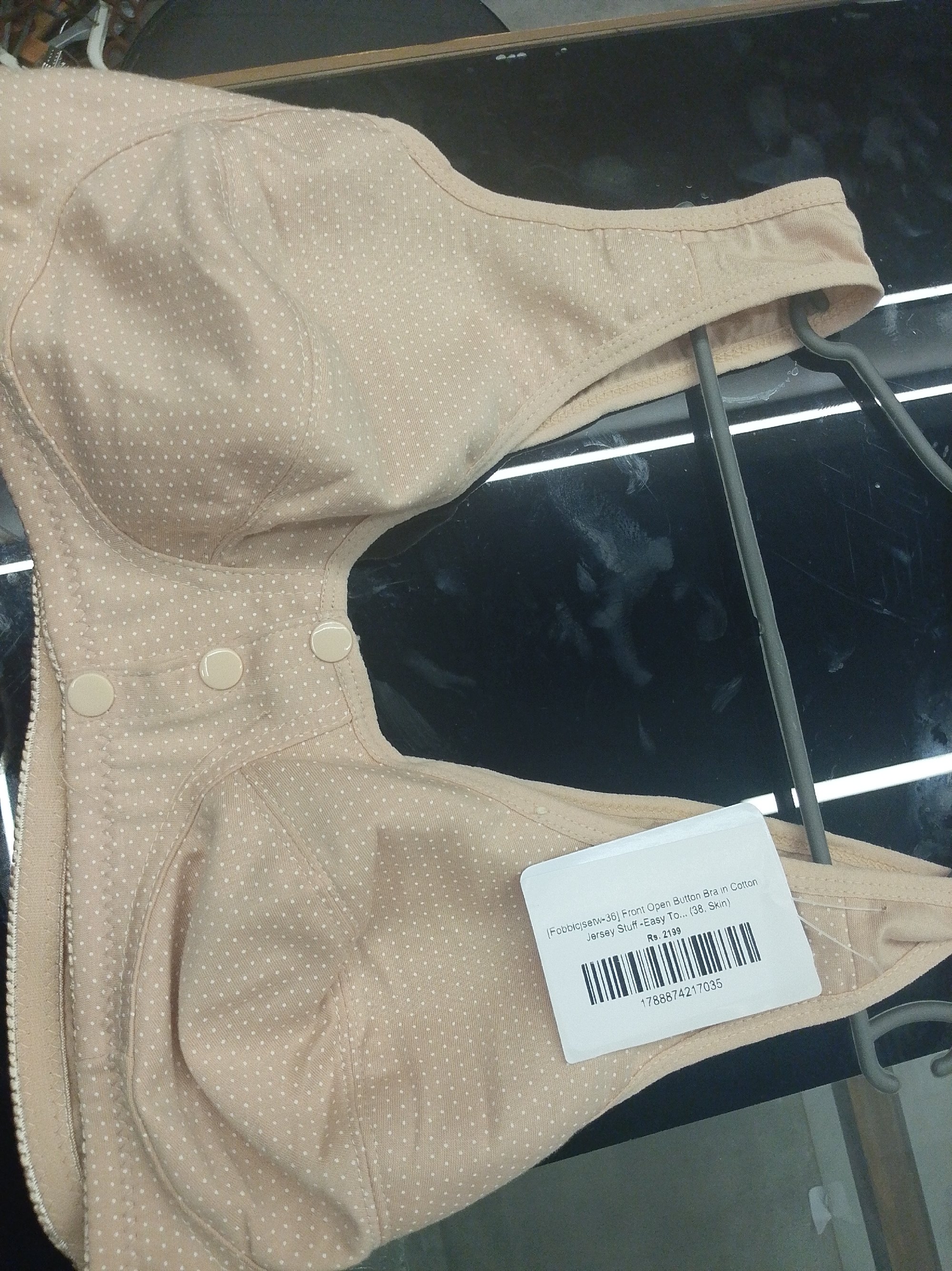 Actual product image