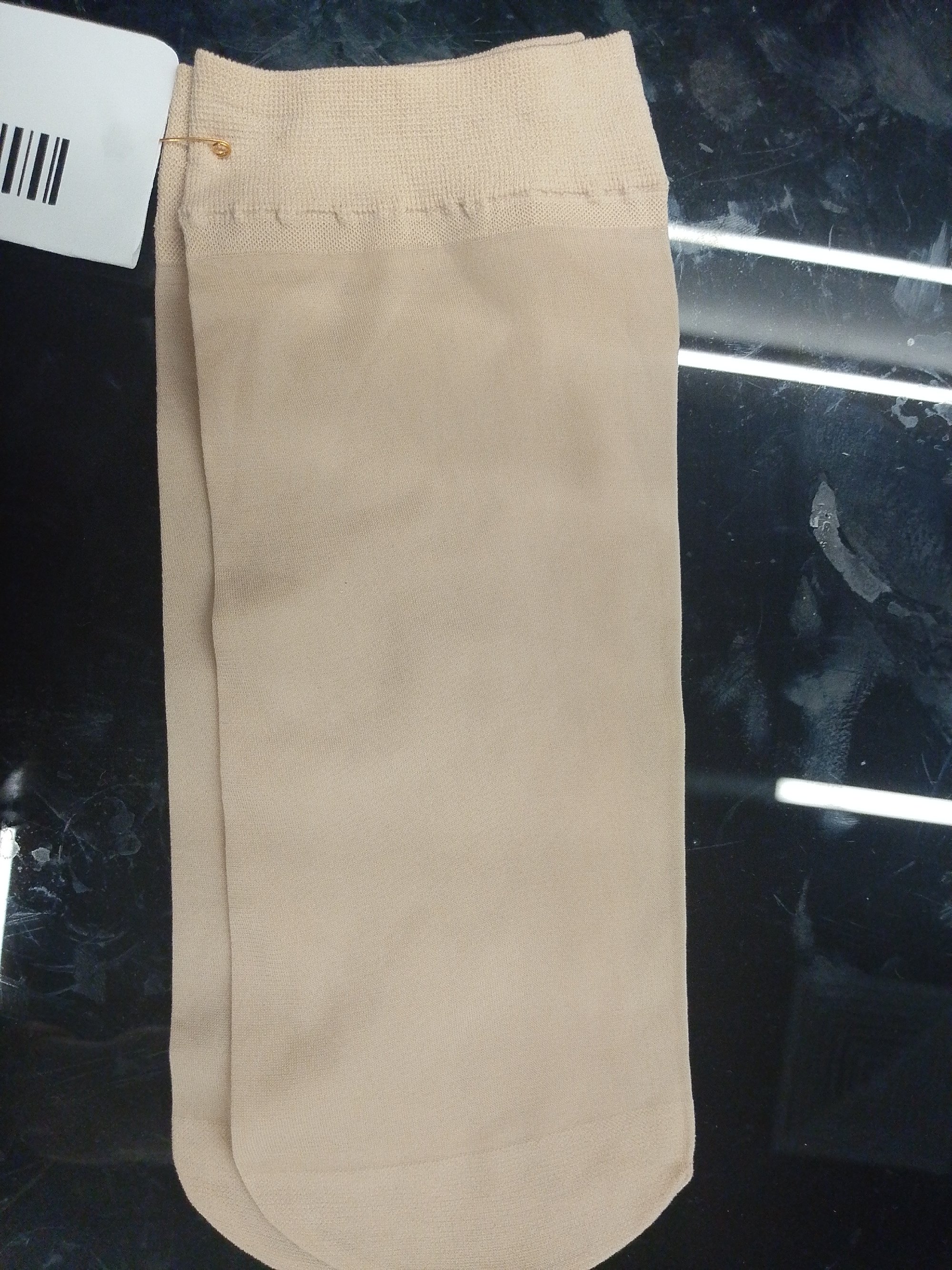 Actual product image