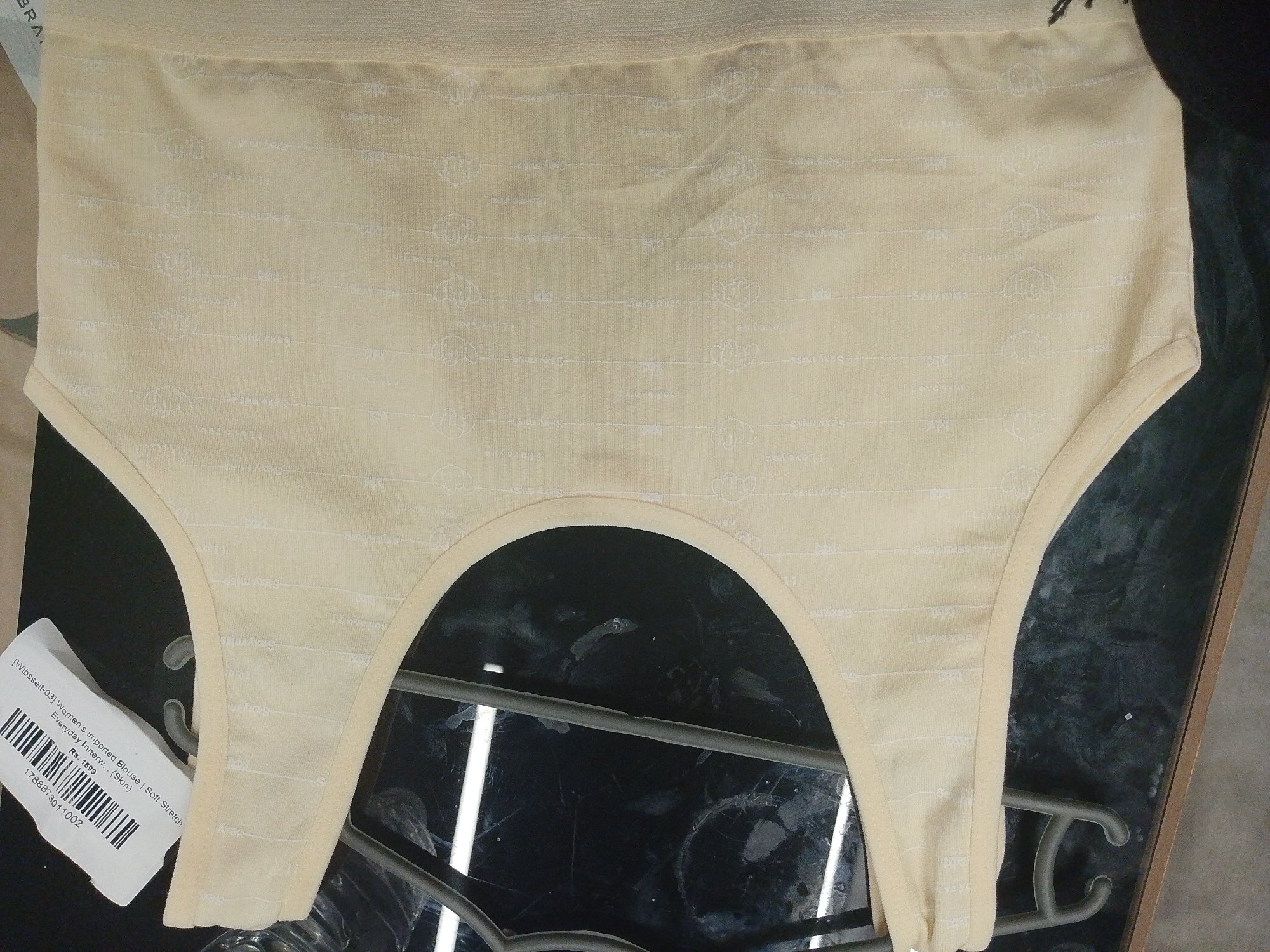 Actual product image