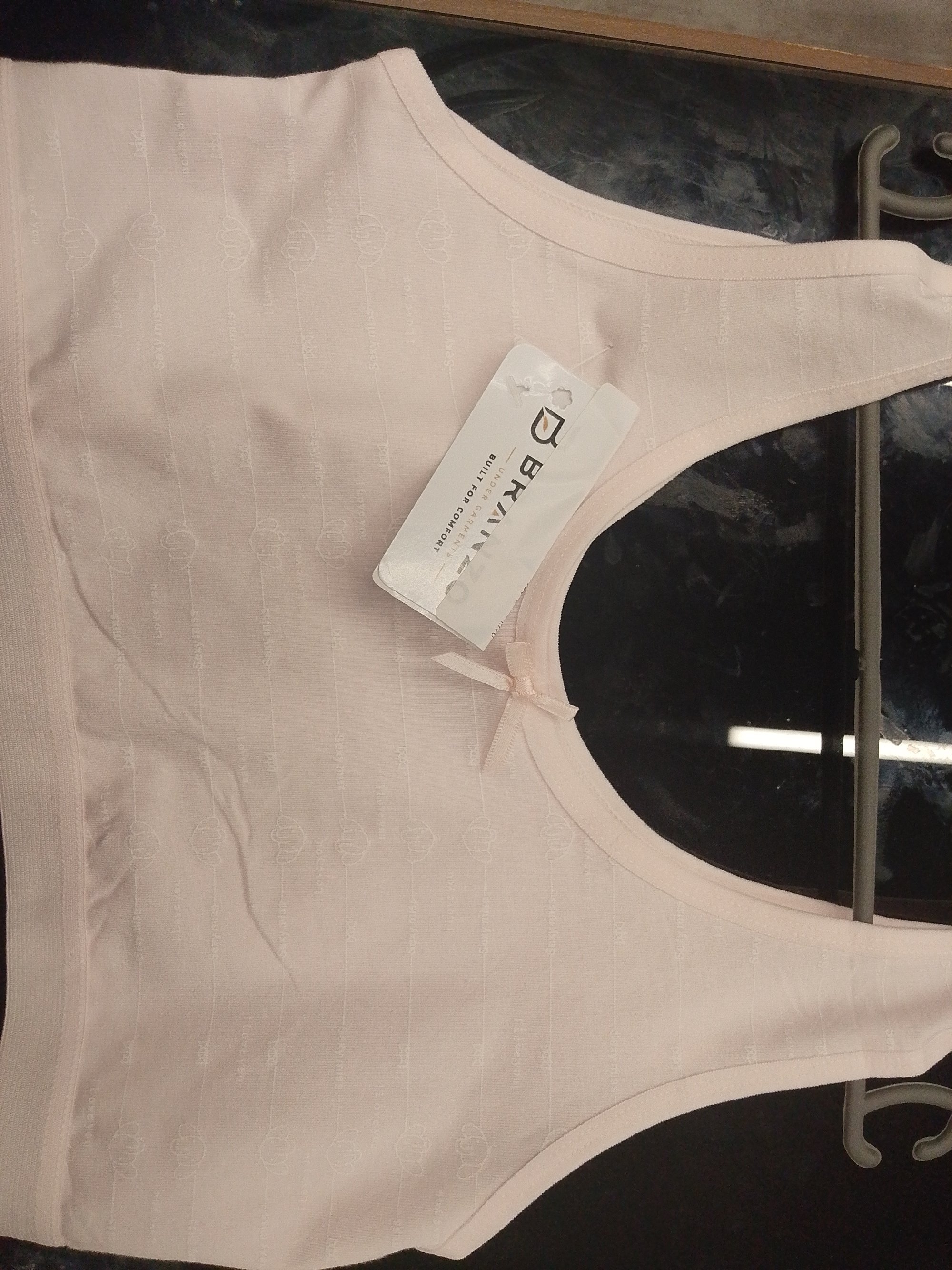 Actual product image