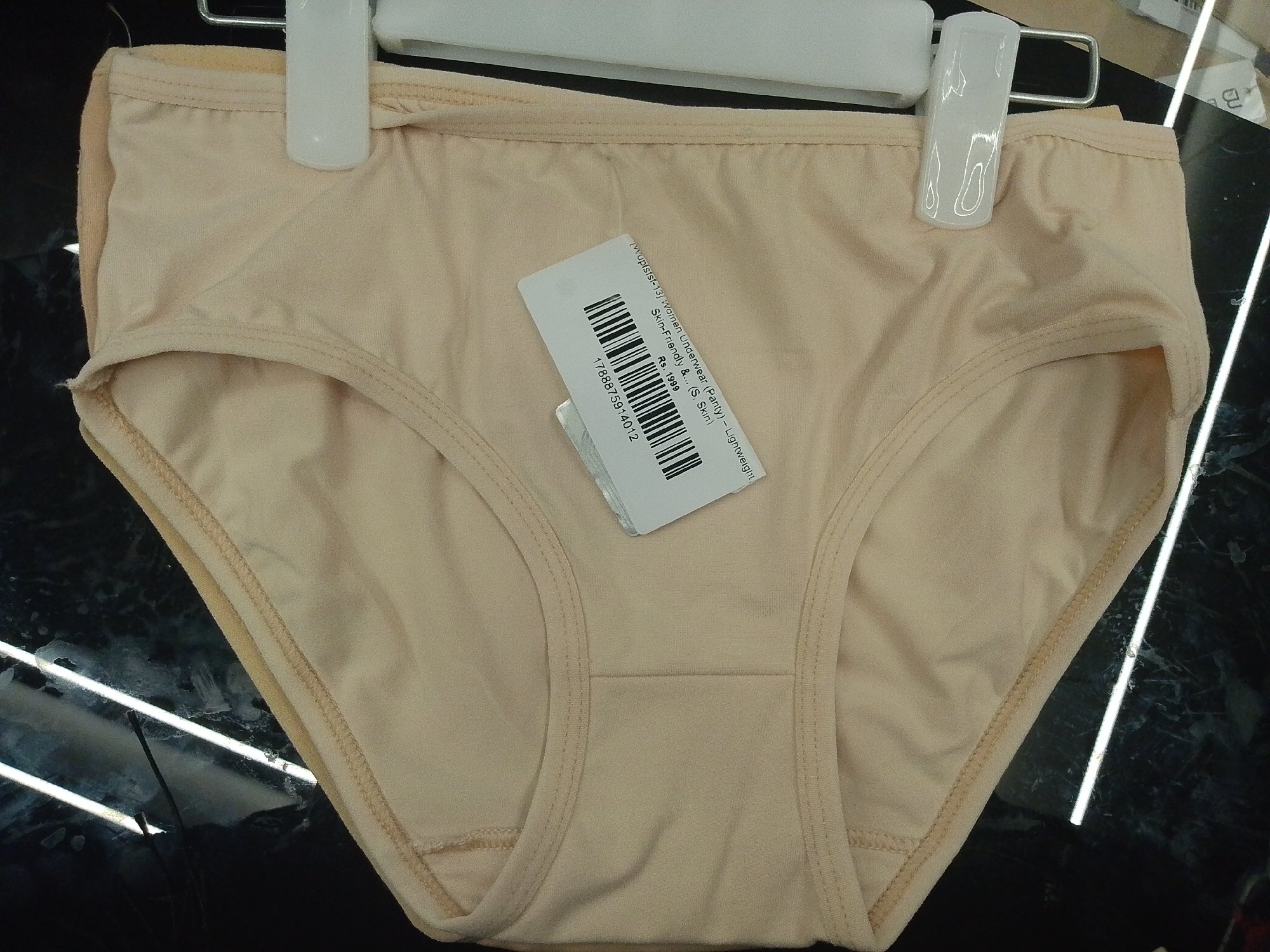 Actual product image