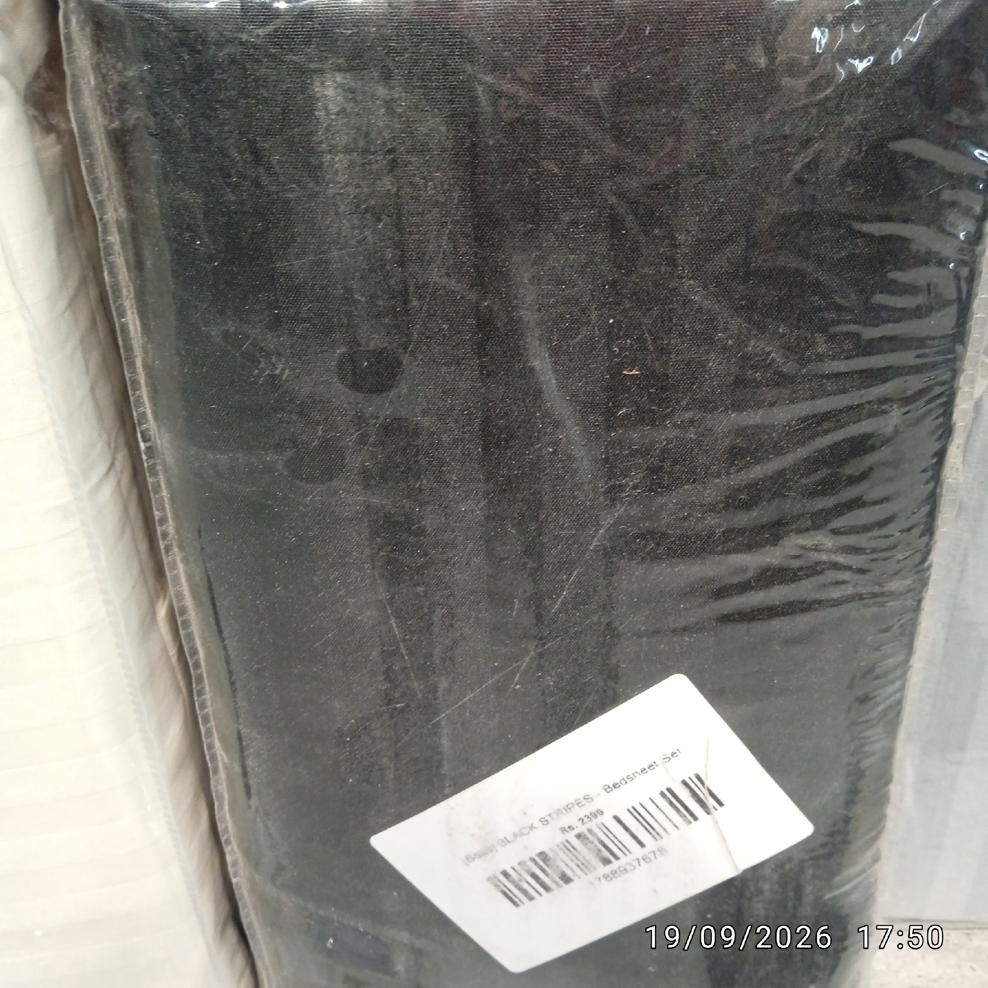 Actual product image