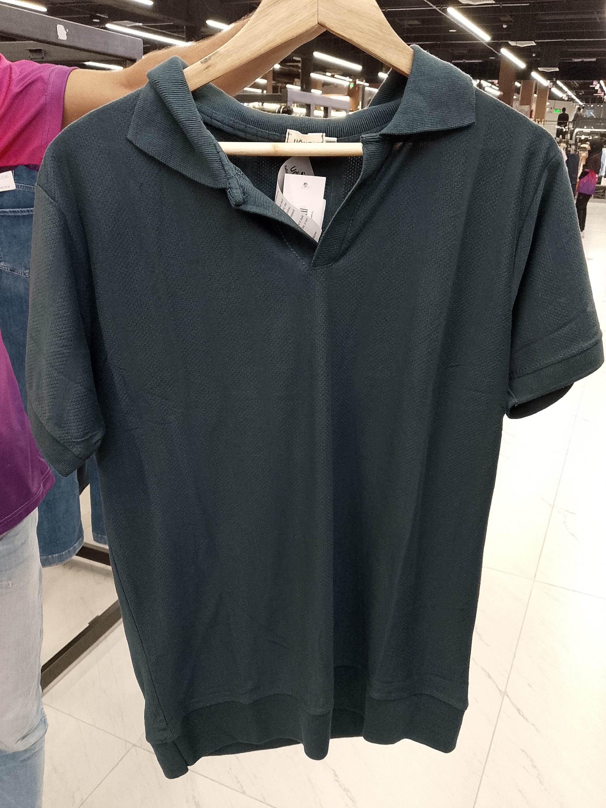 Actual product image