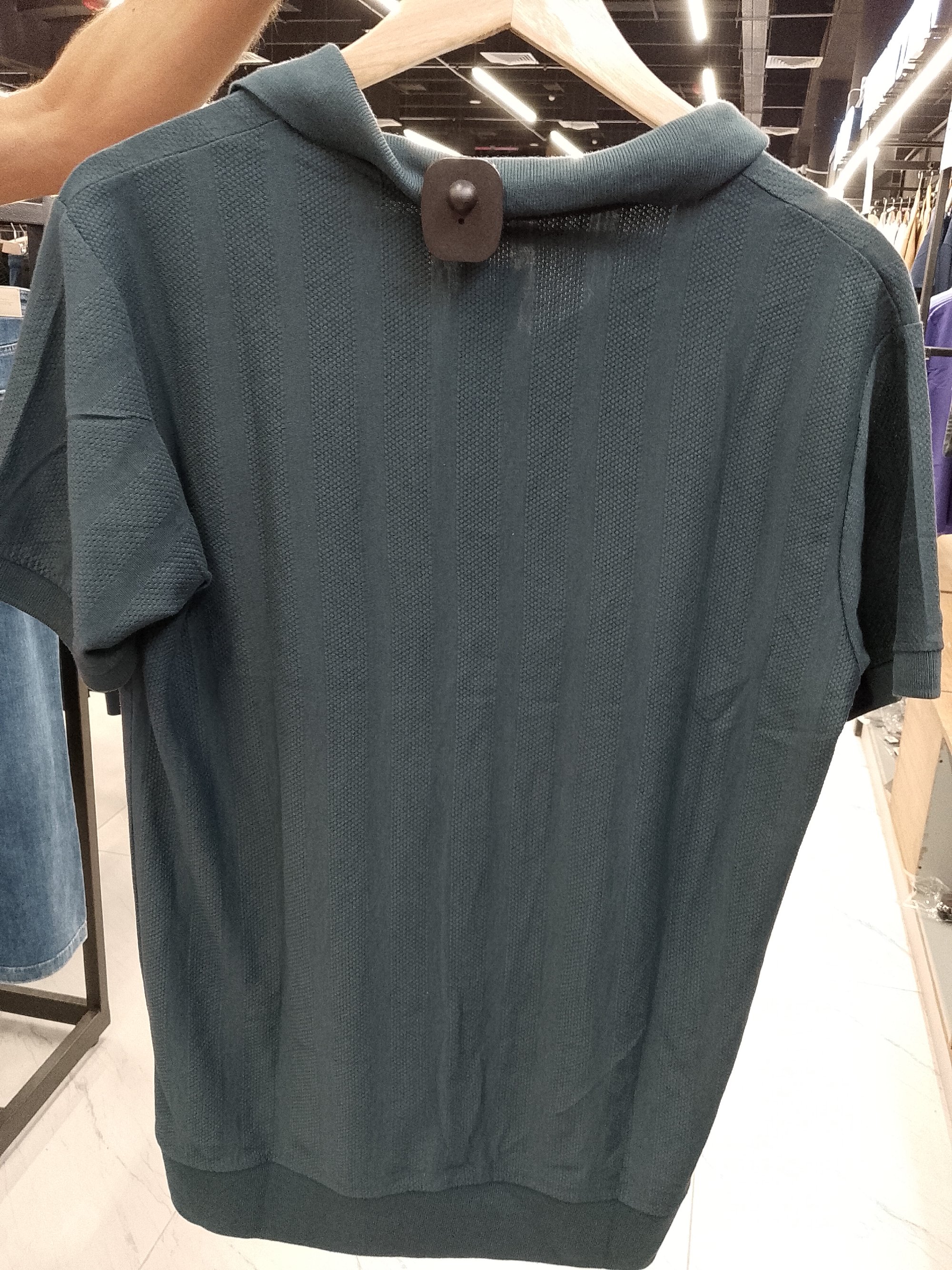 Actual product image