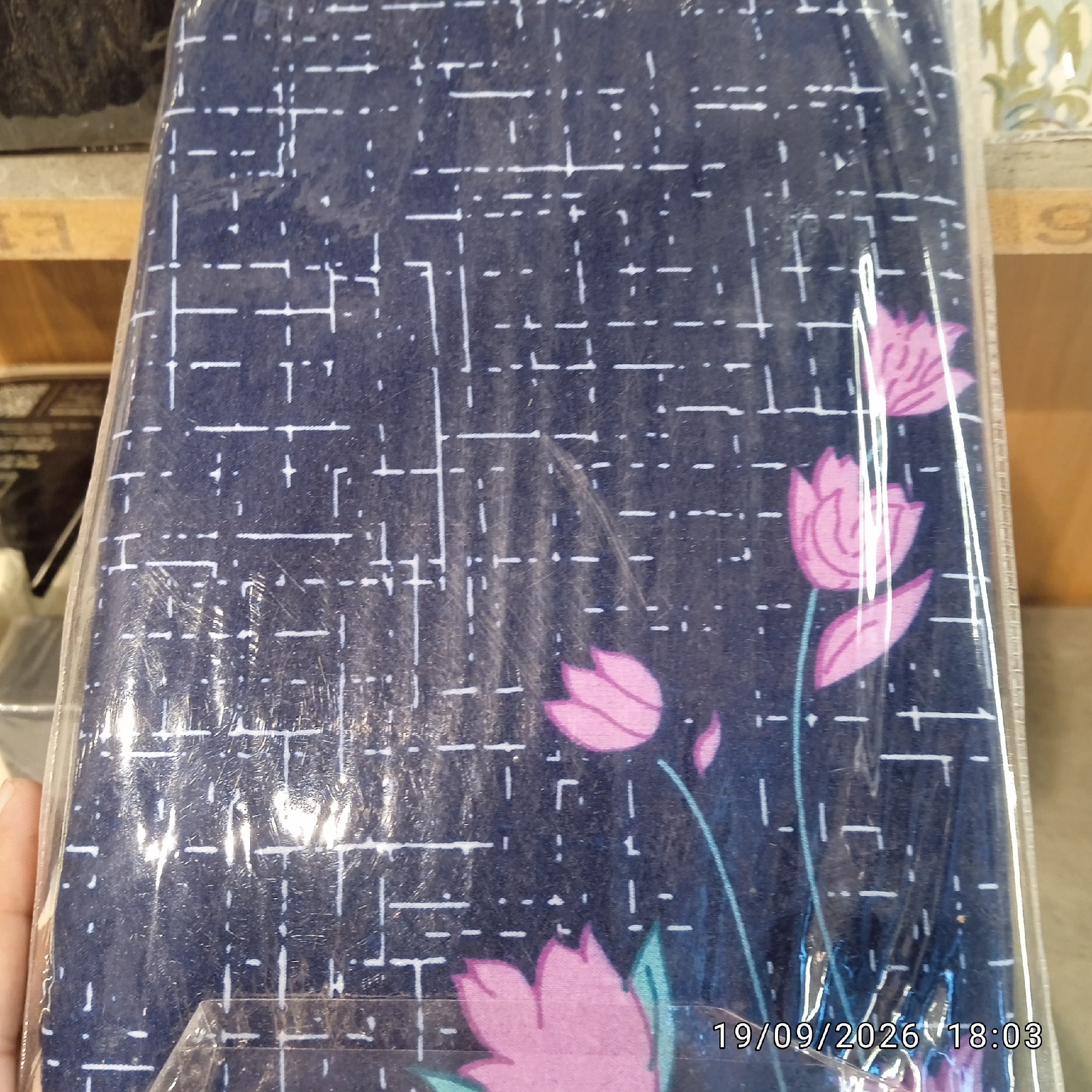 Actual product image