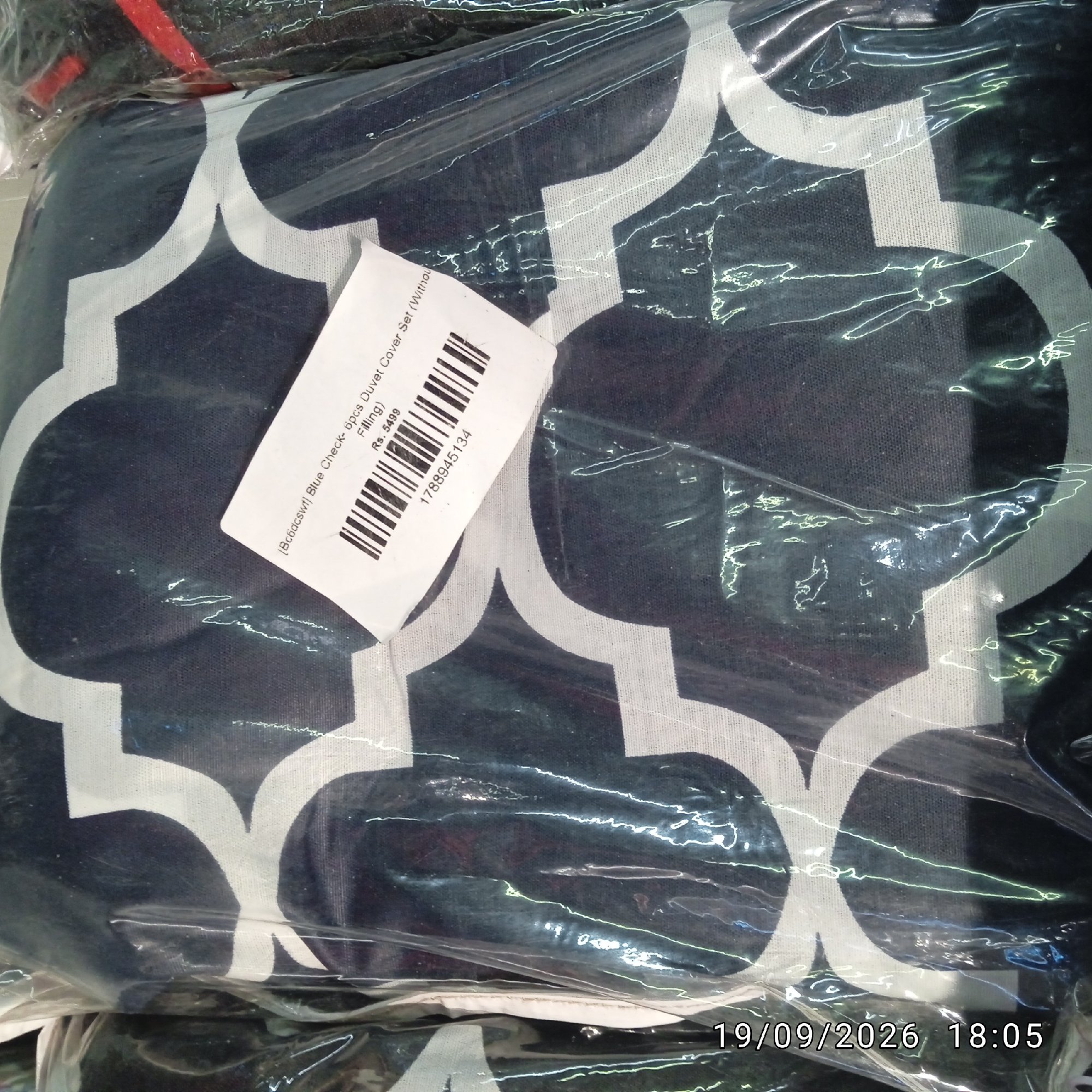 Actual product image