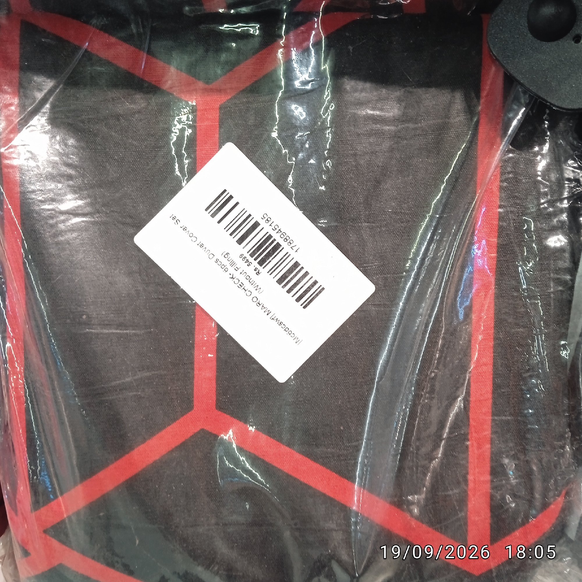 Actual product image