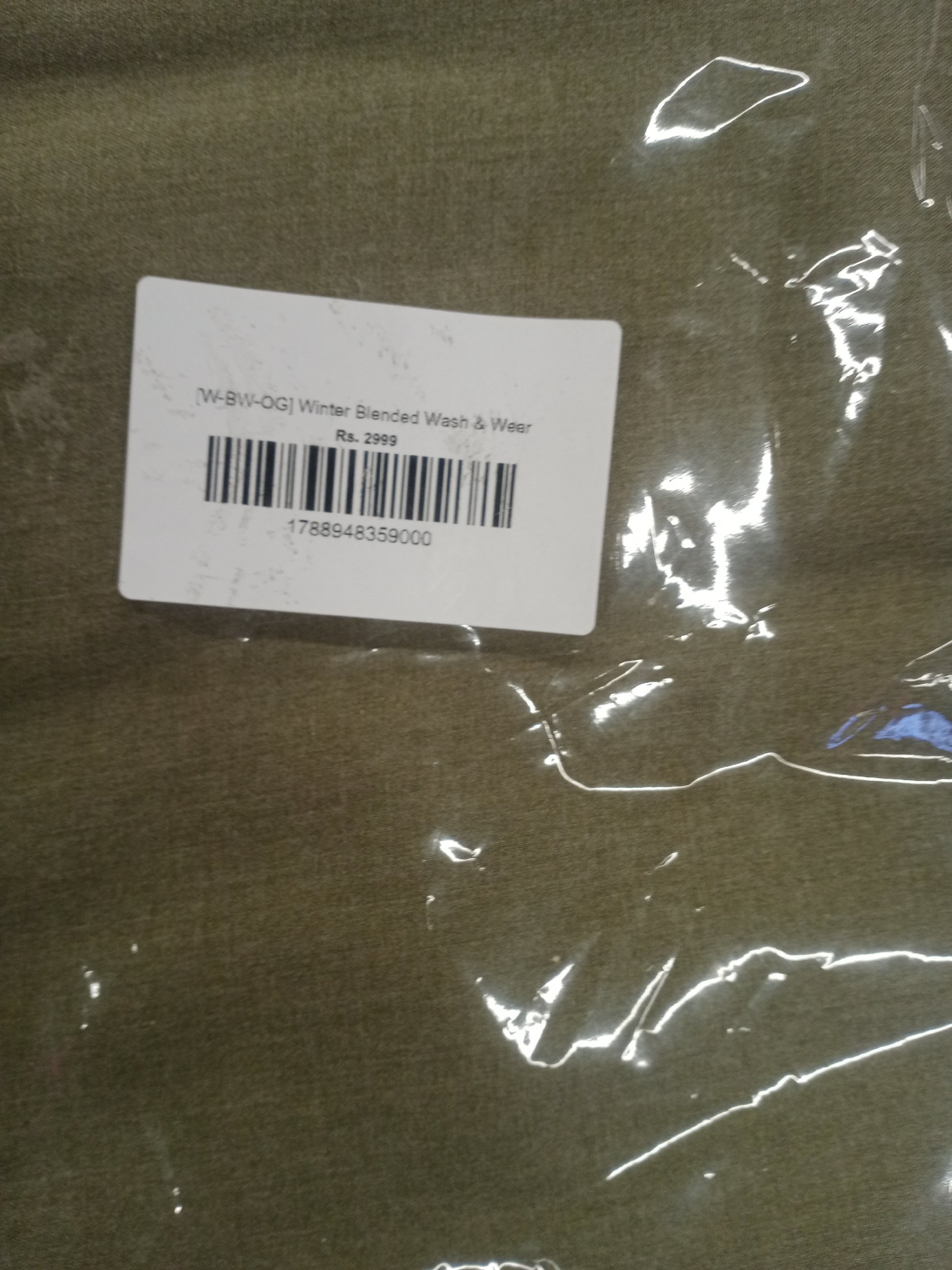 Actual product image