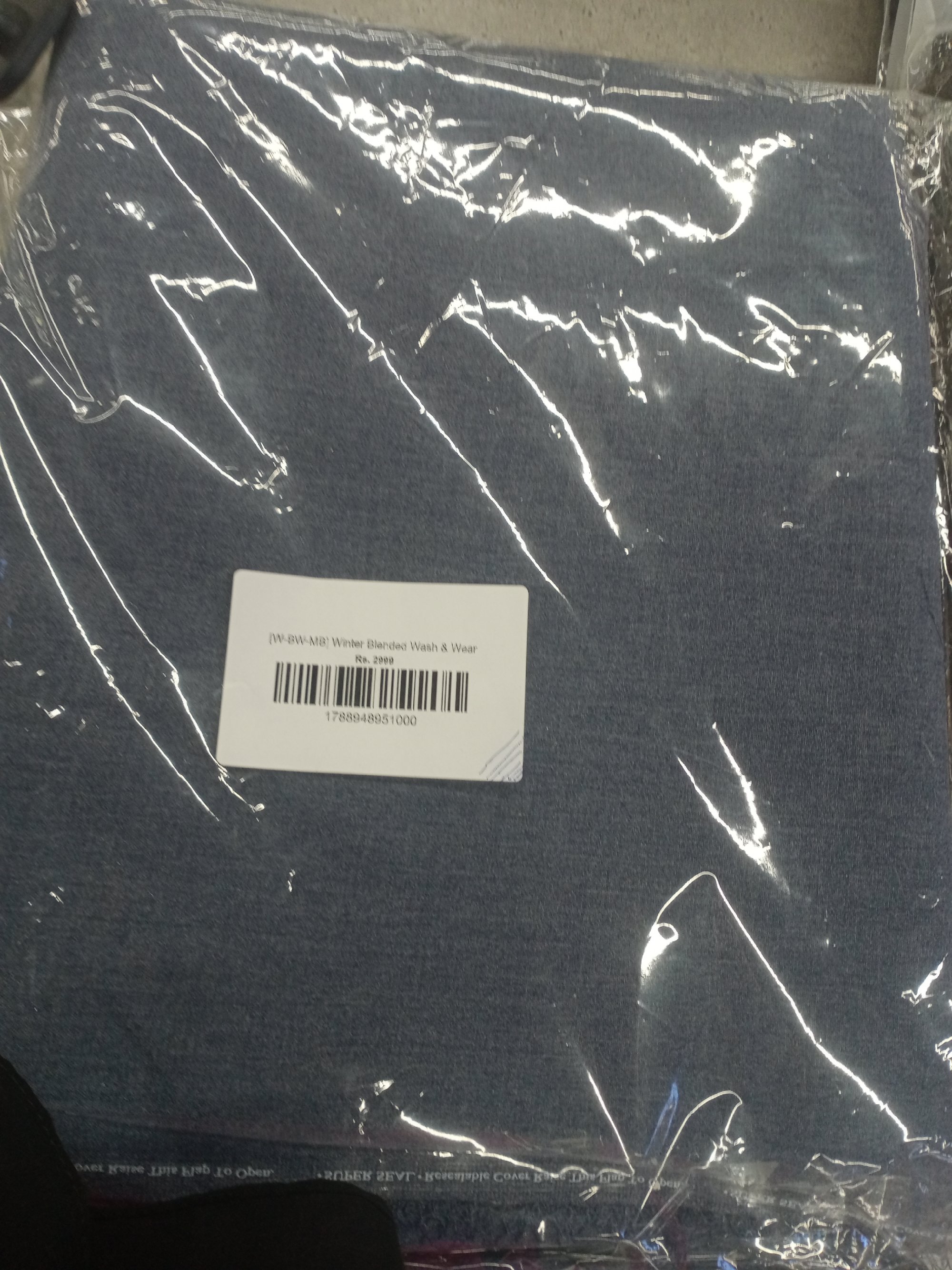 Actual product image
