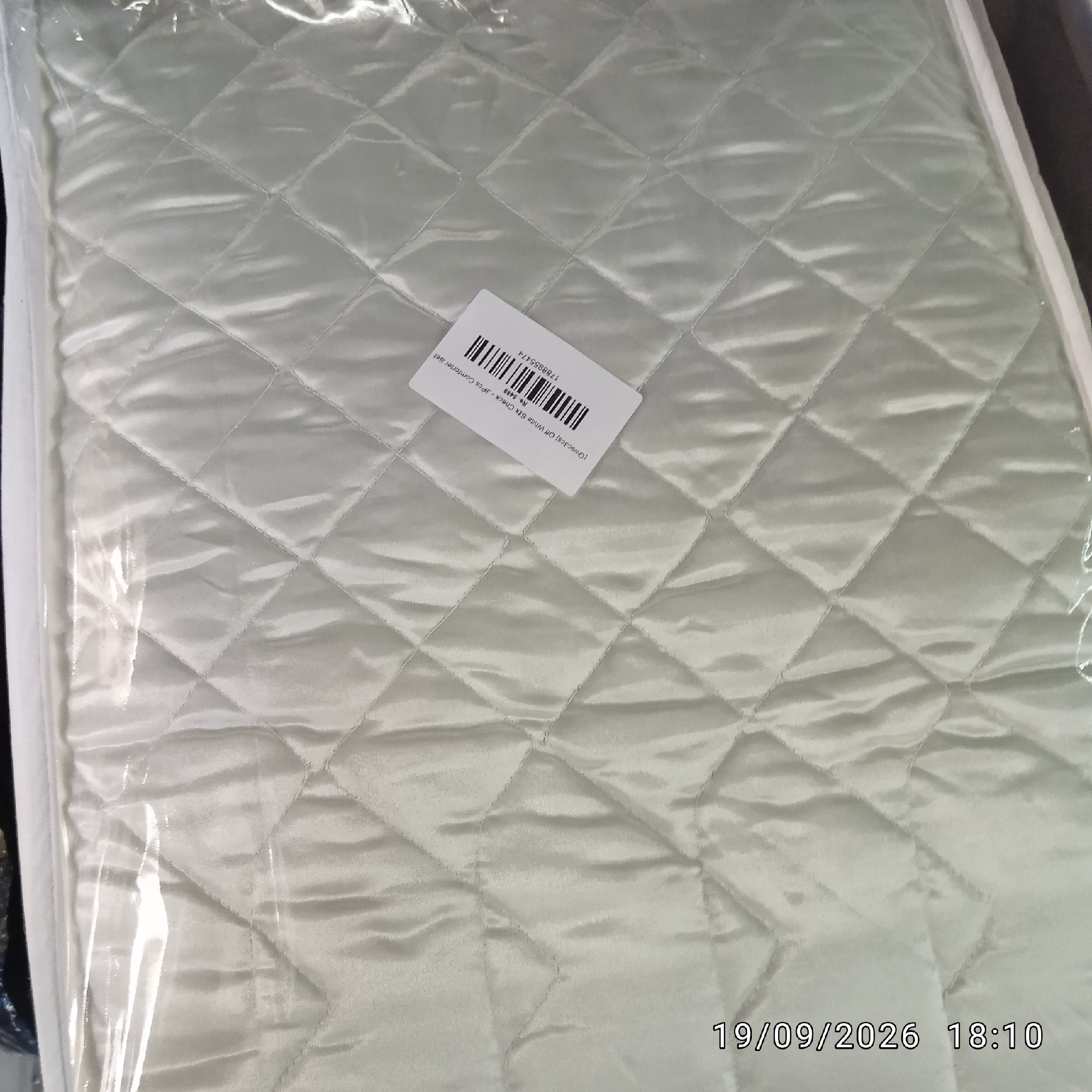 Actual product image