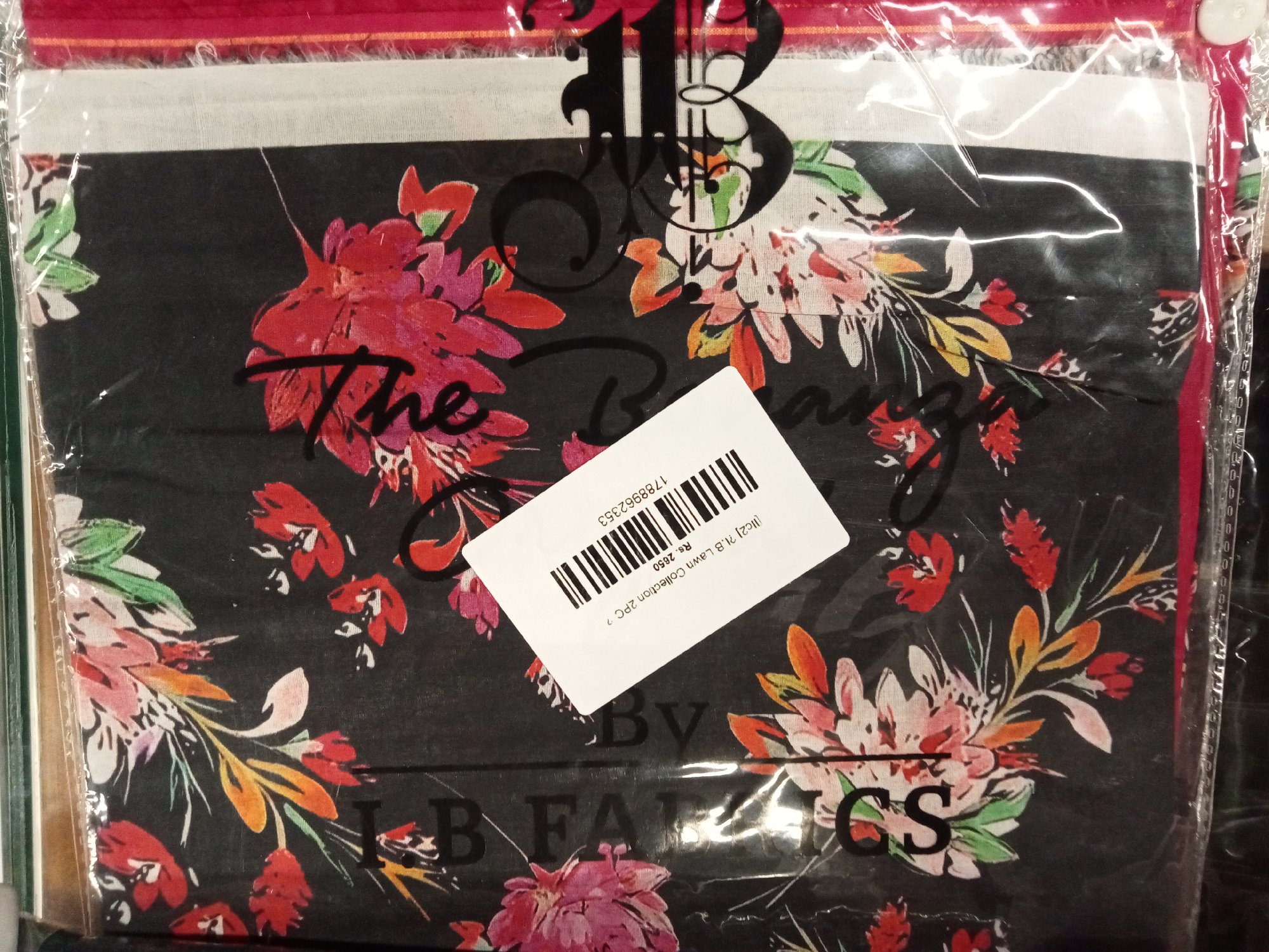 Actual product image