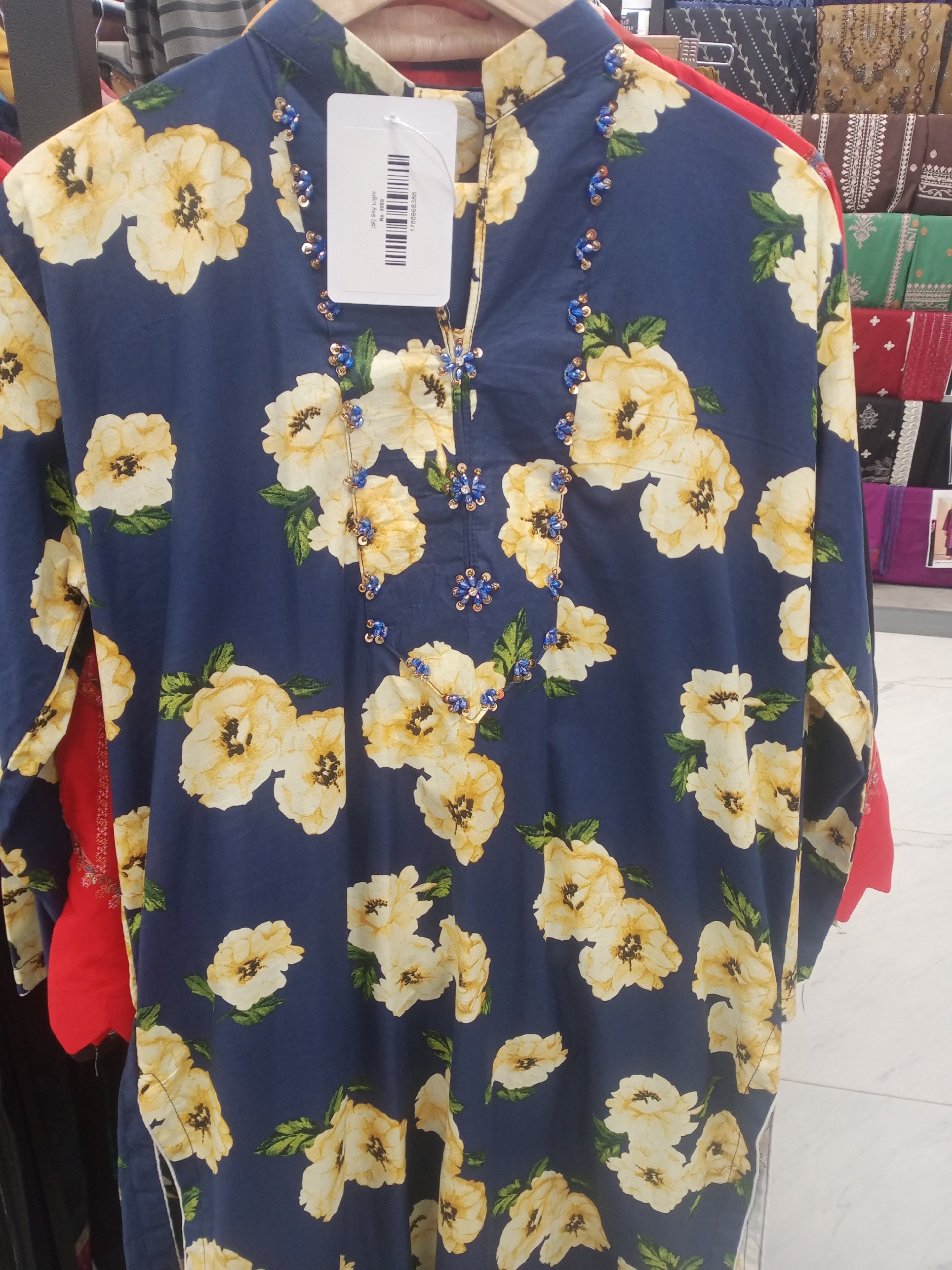 Actual product image