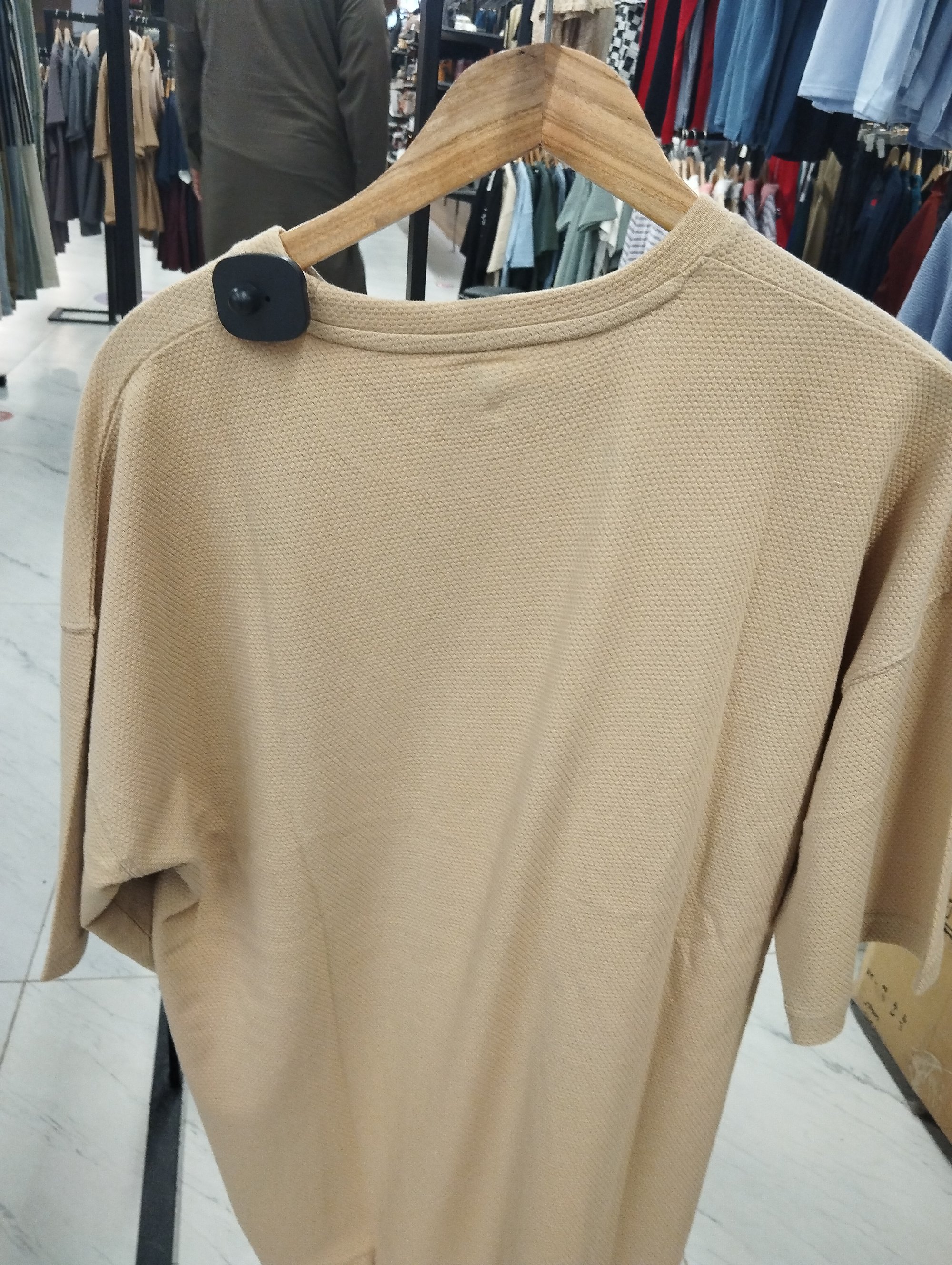 Actual product image