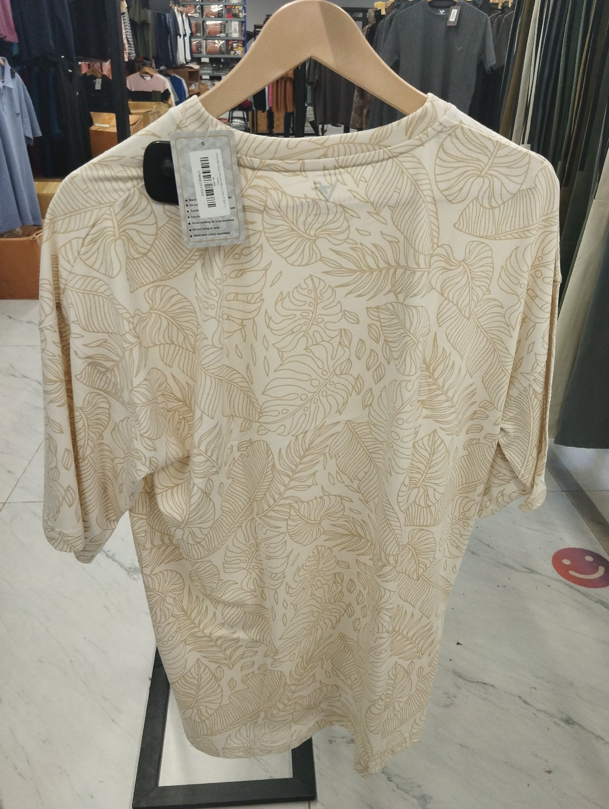 Actual product image