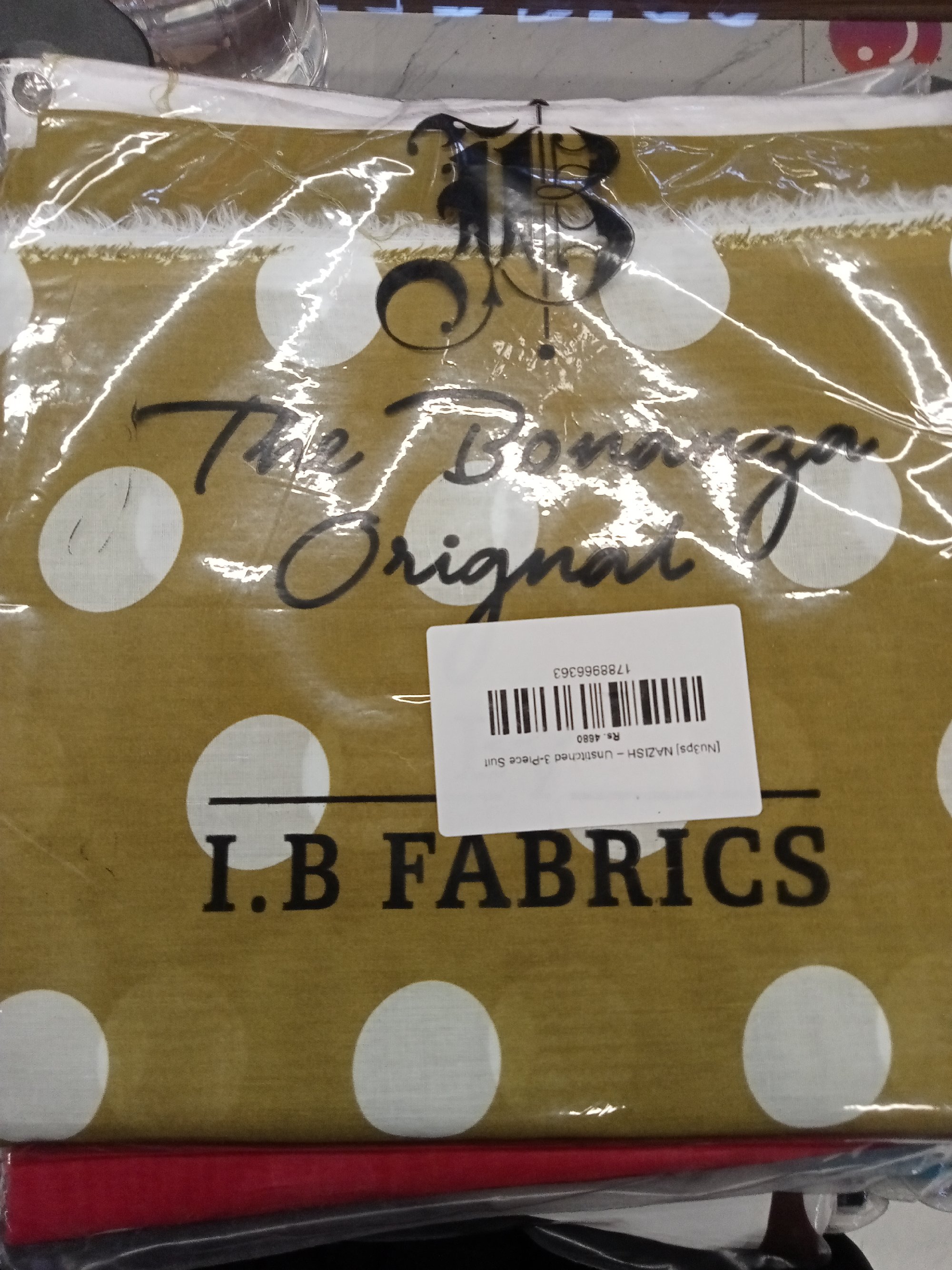 Actual product image